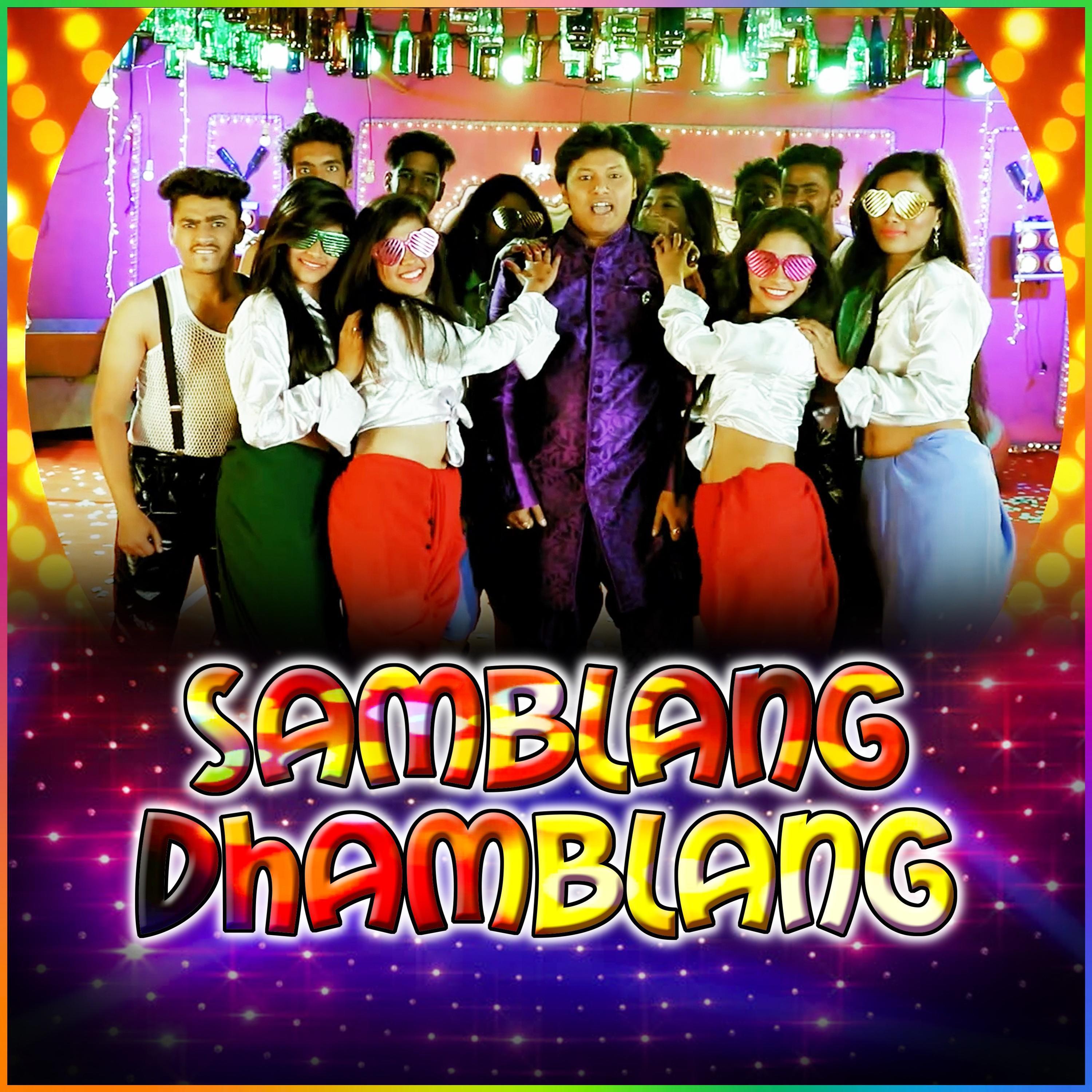 Samblang Dhamblang