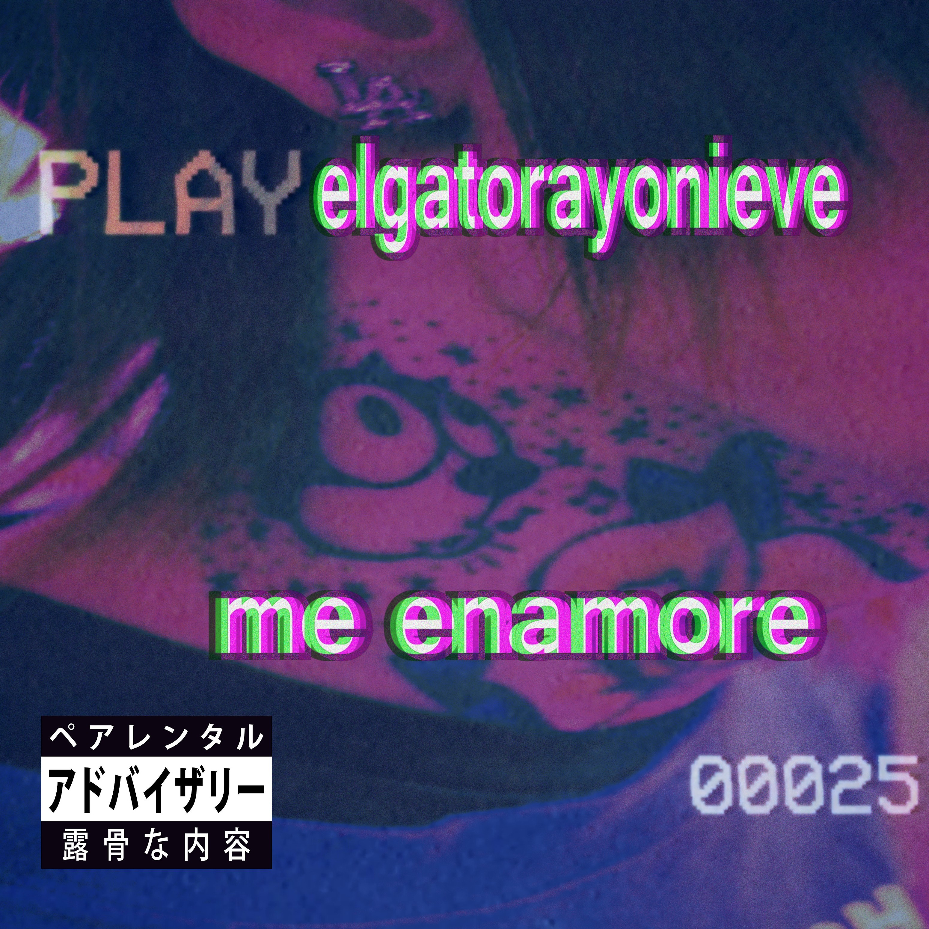 Te Amo Vaporwave