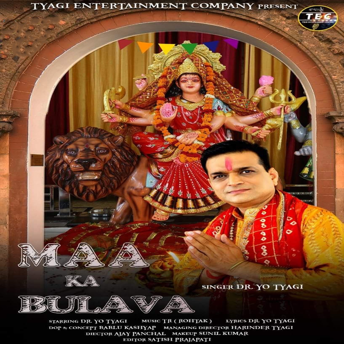 Maa Ka Bulava