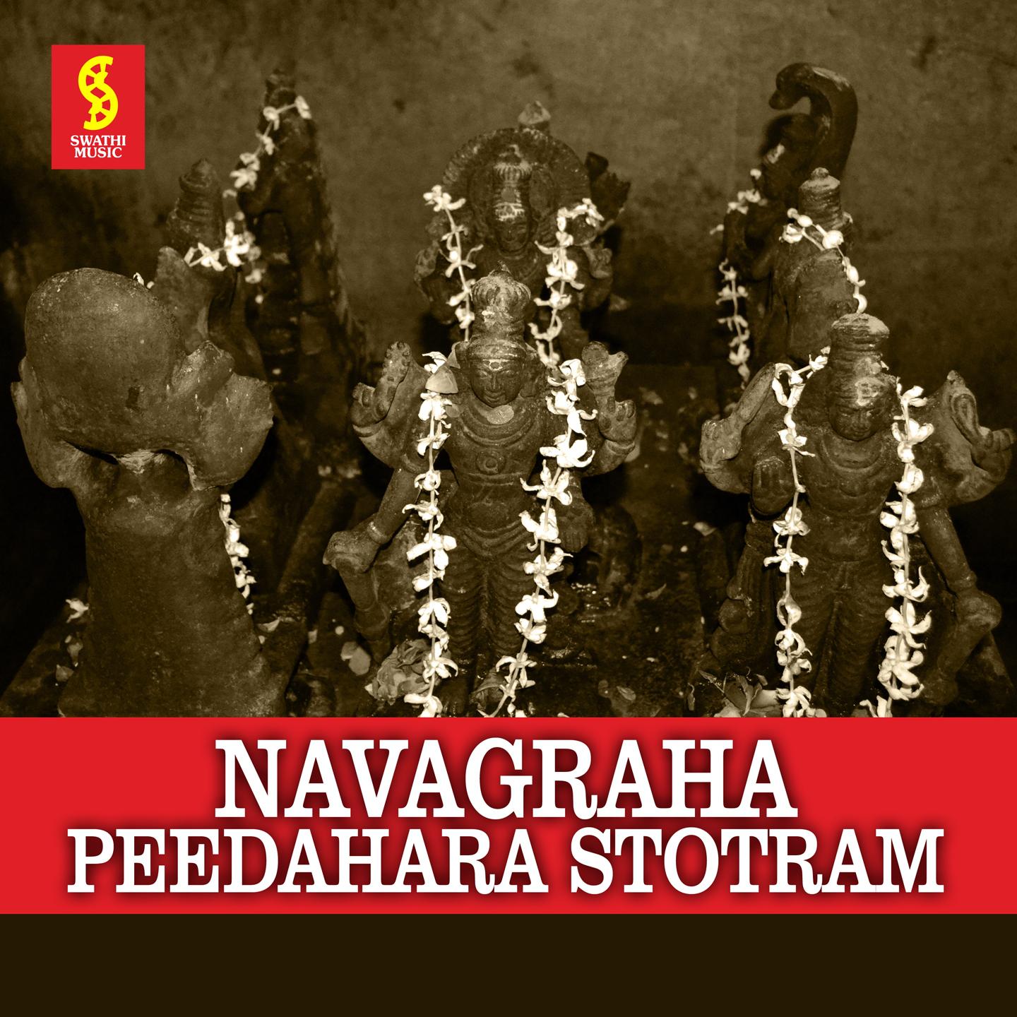 Navagraha Peedahara Stotram