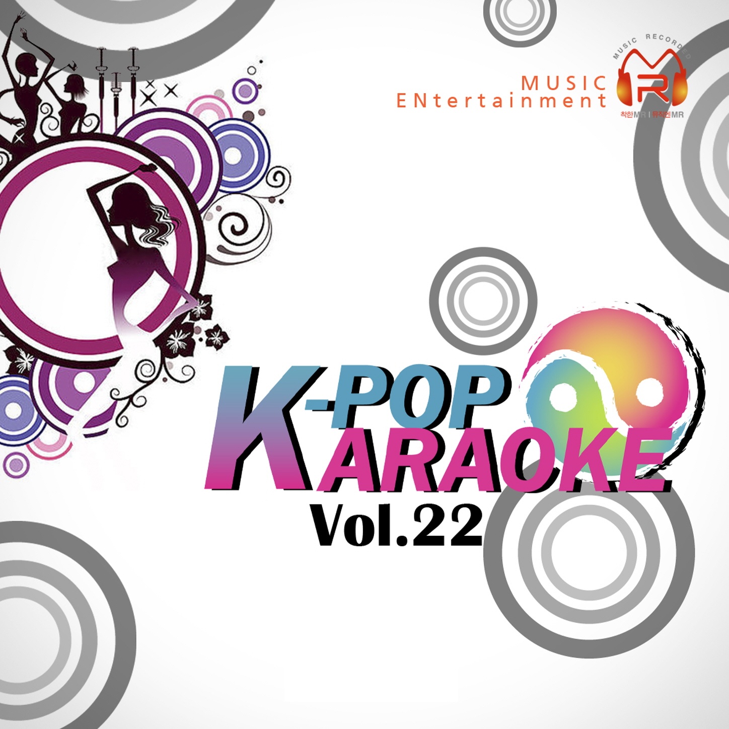 K-Pop Karaoke2012 (최신가요 MR반주), Pt. 22