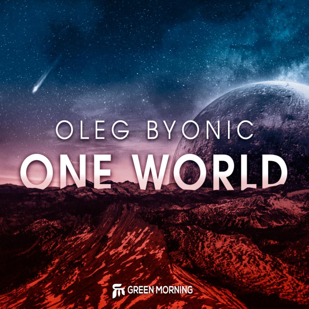 One World