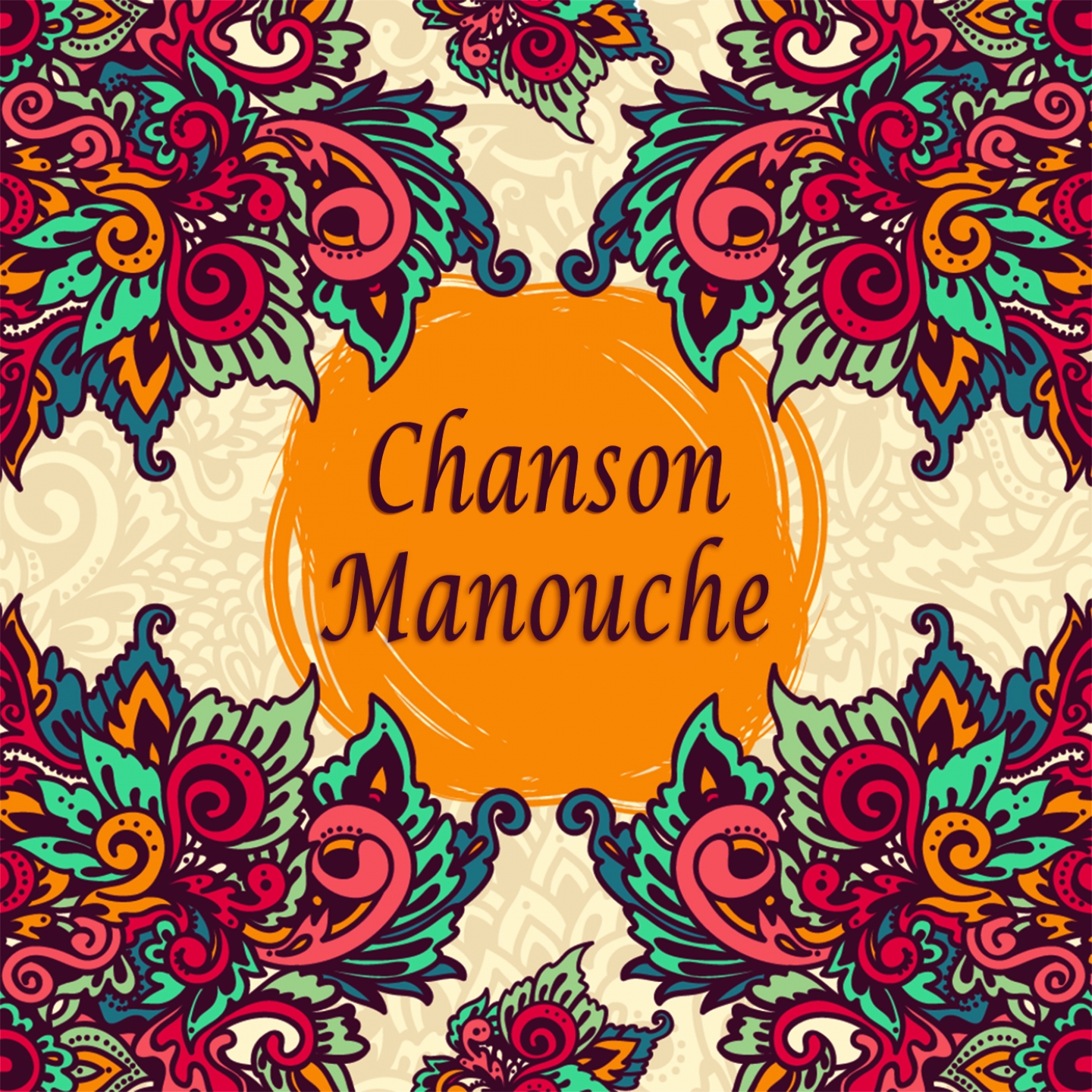 Chanson manouche