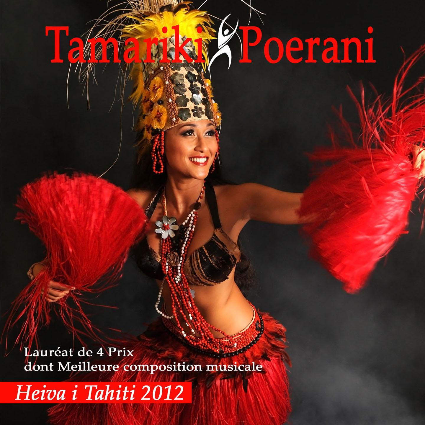 Te Ora (Heiva I Tahiti 2012)