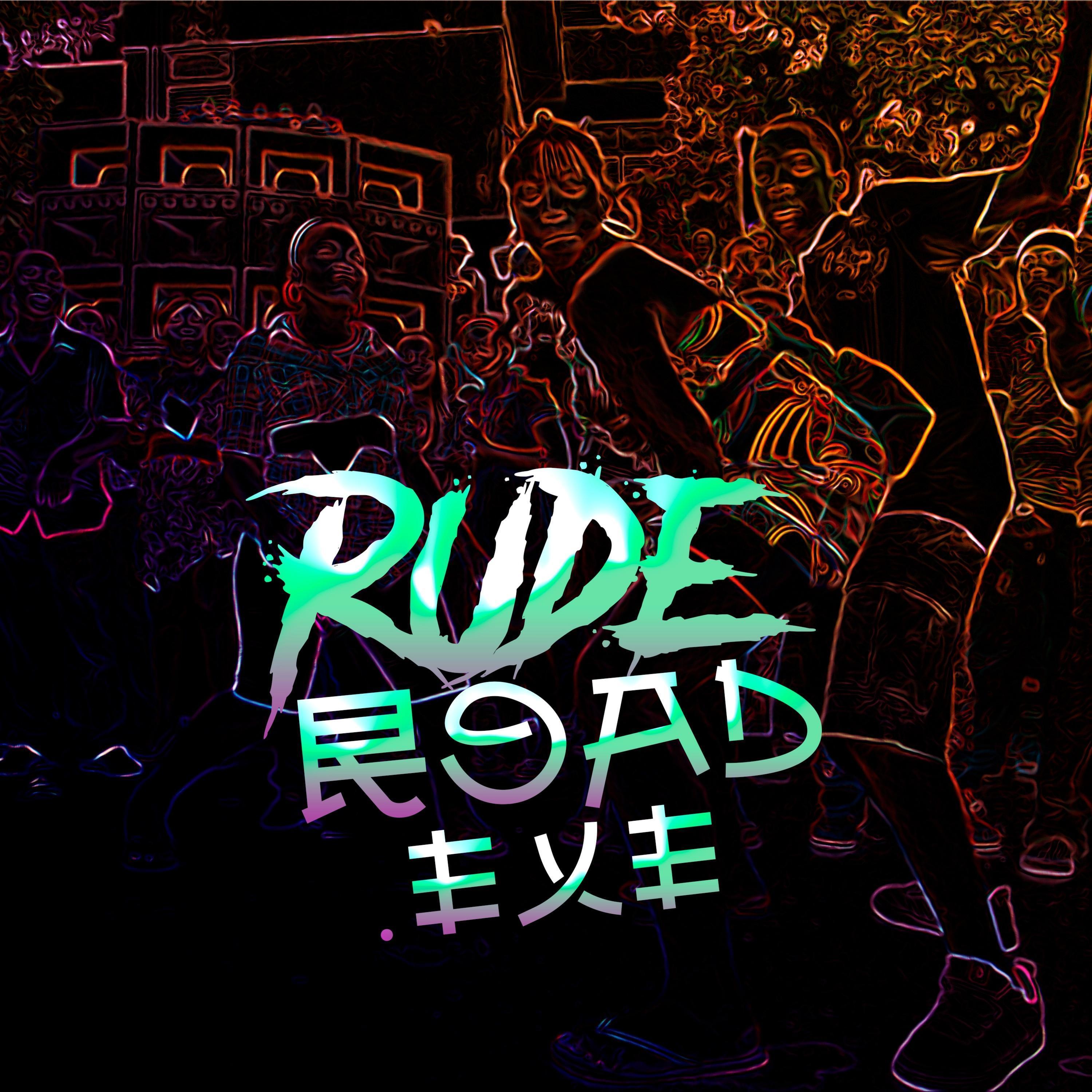 Rude Road