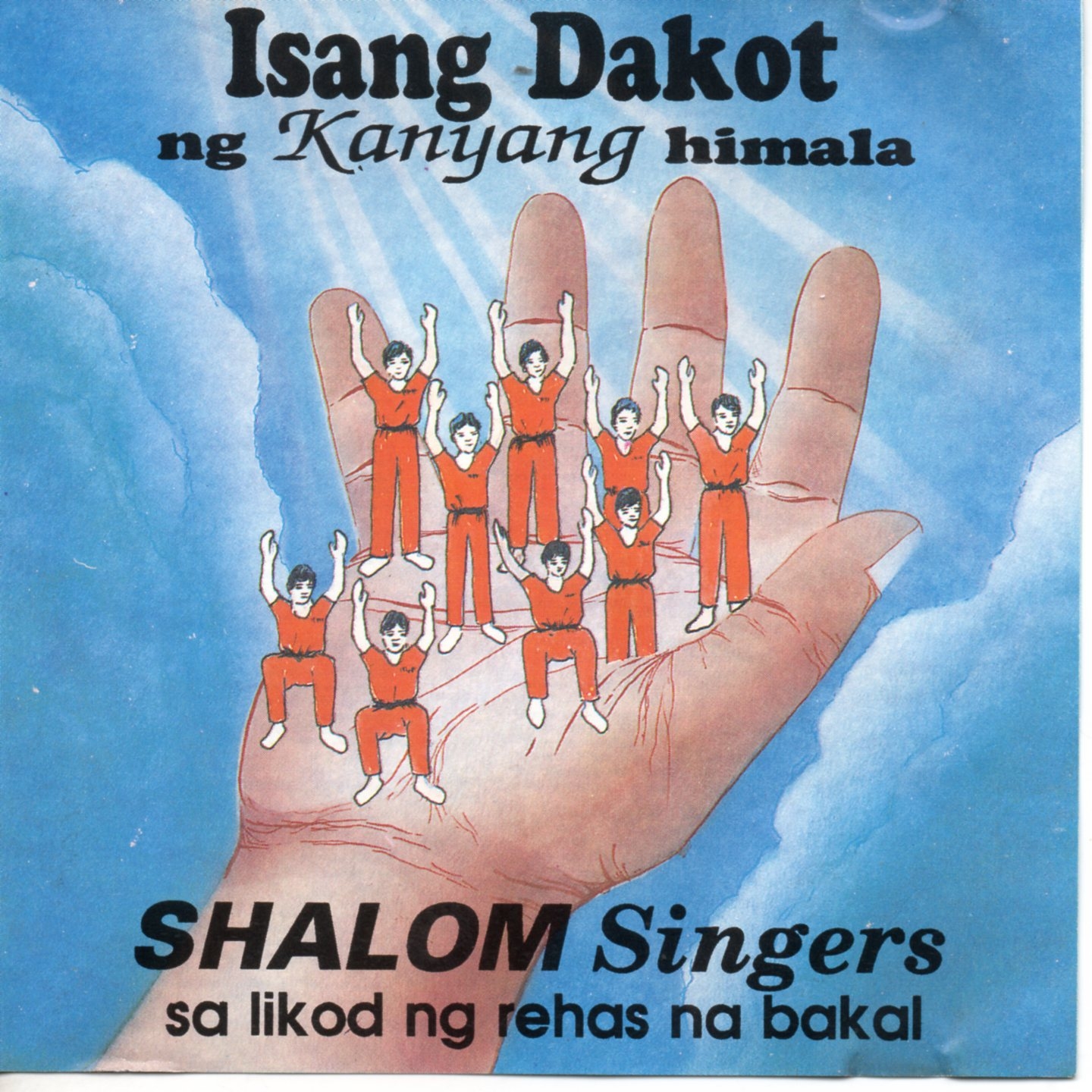 Isang Dakot Ng Kanyang Himala