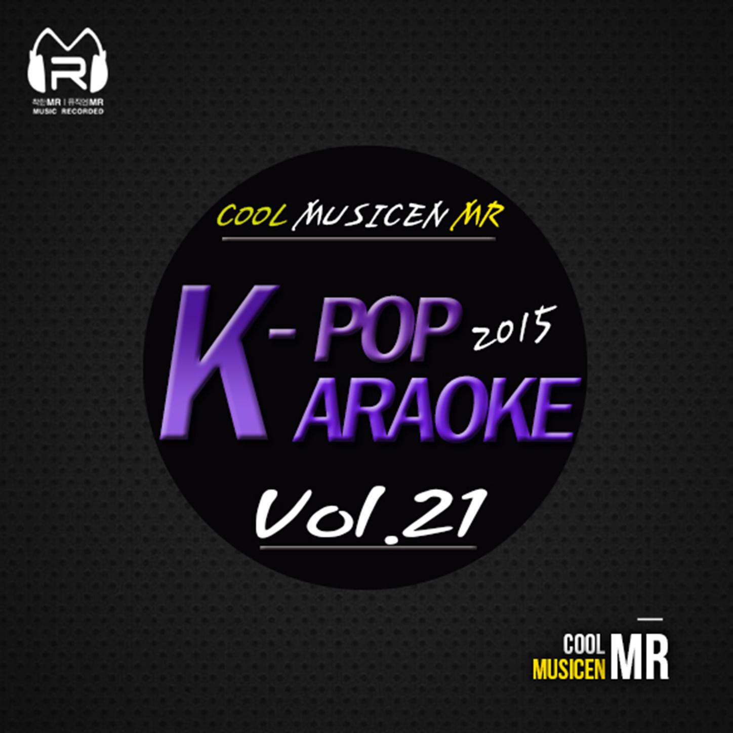 2015 Musicen karaoke vol.21