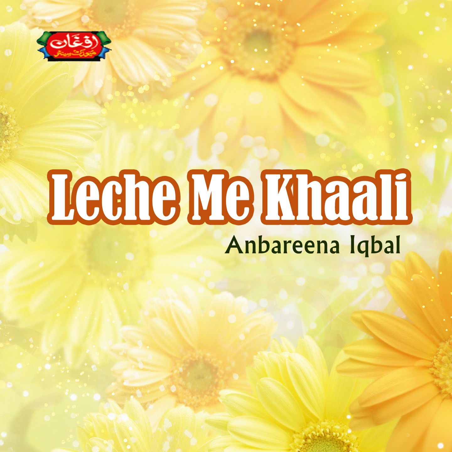 Leche Me Khaali