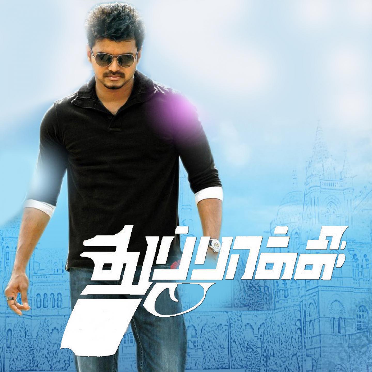 Thuppakki (Original Motion Picture Soundtrack)