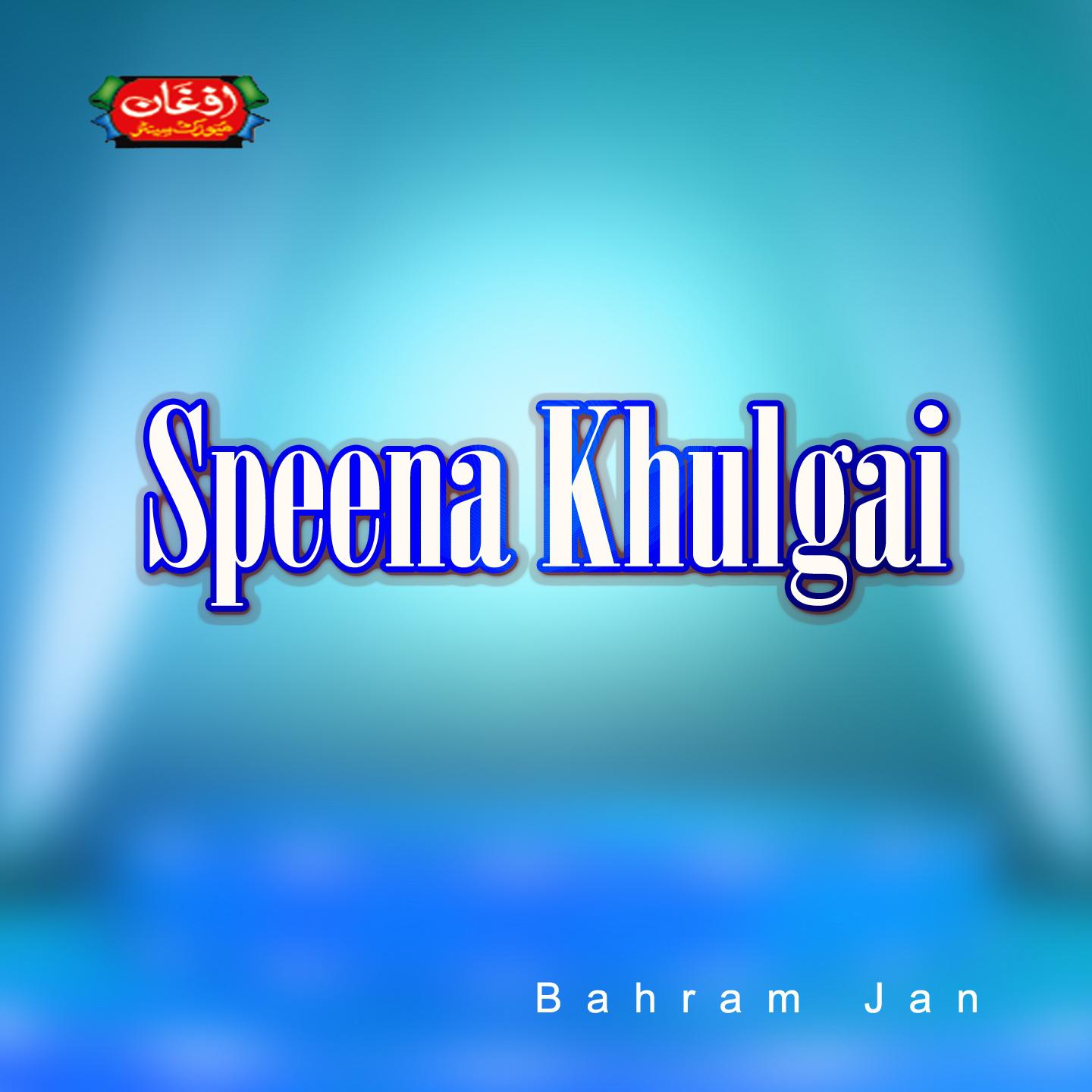 Speena Khulgai