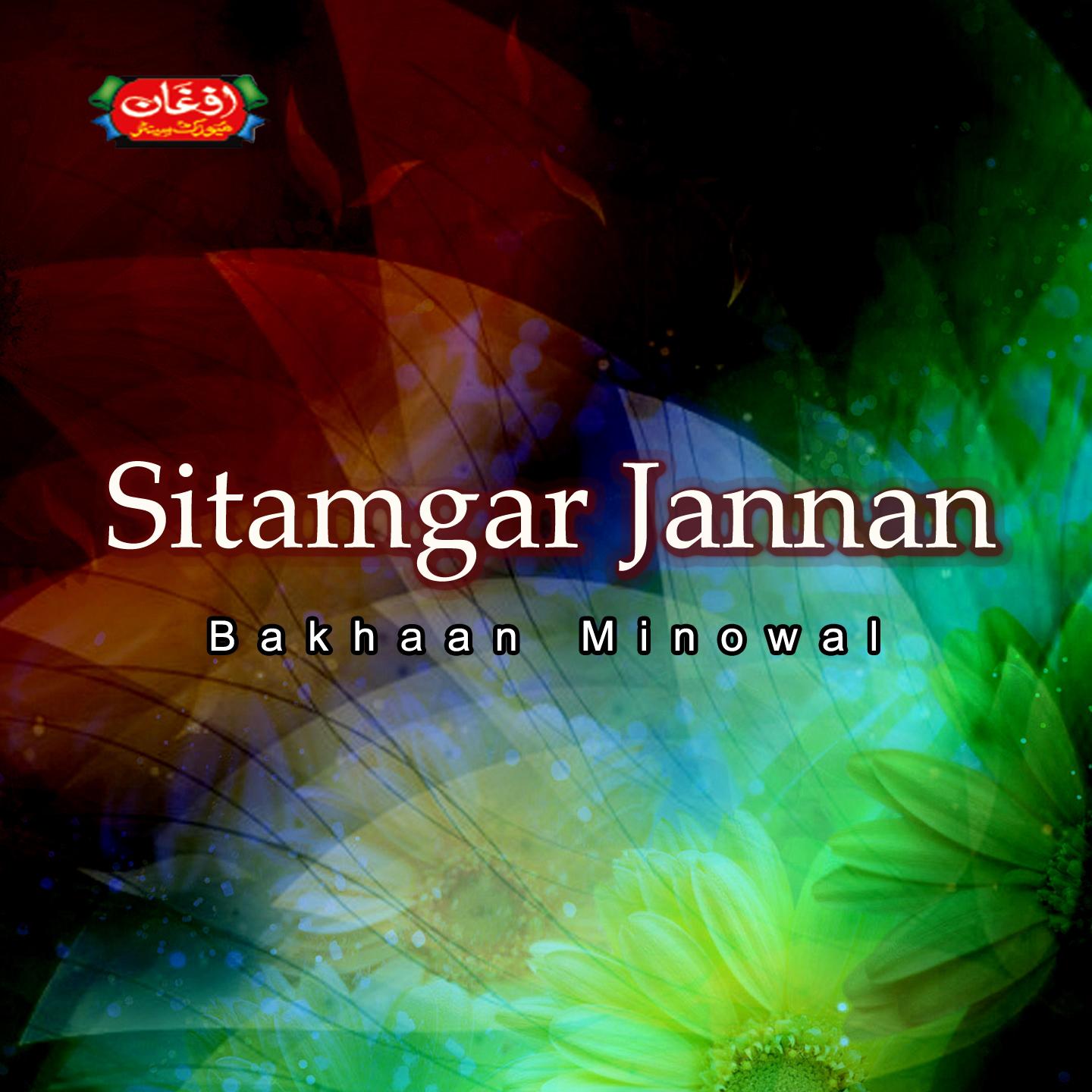 Sitamgar Jannan