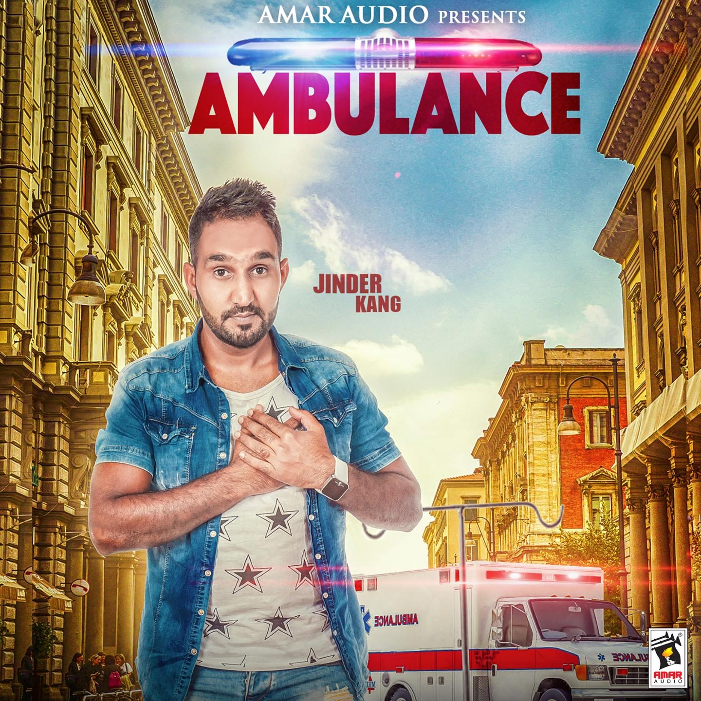 Ambulance