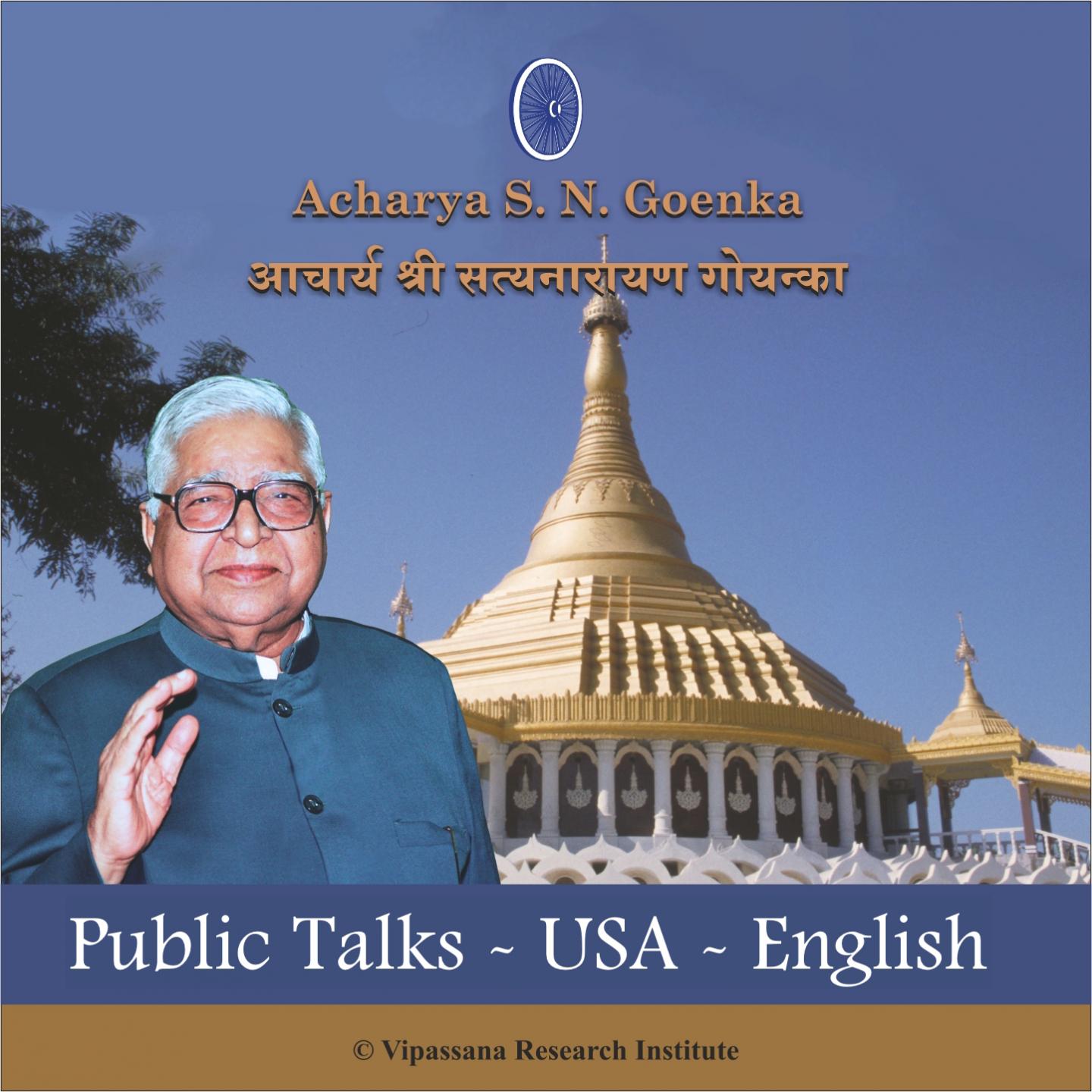 Public Talks - USA - English - Vipassana Meditation