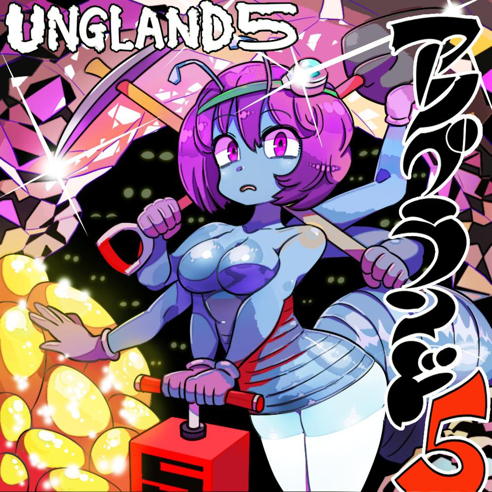 UNGLAND 5