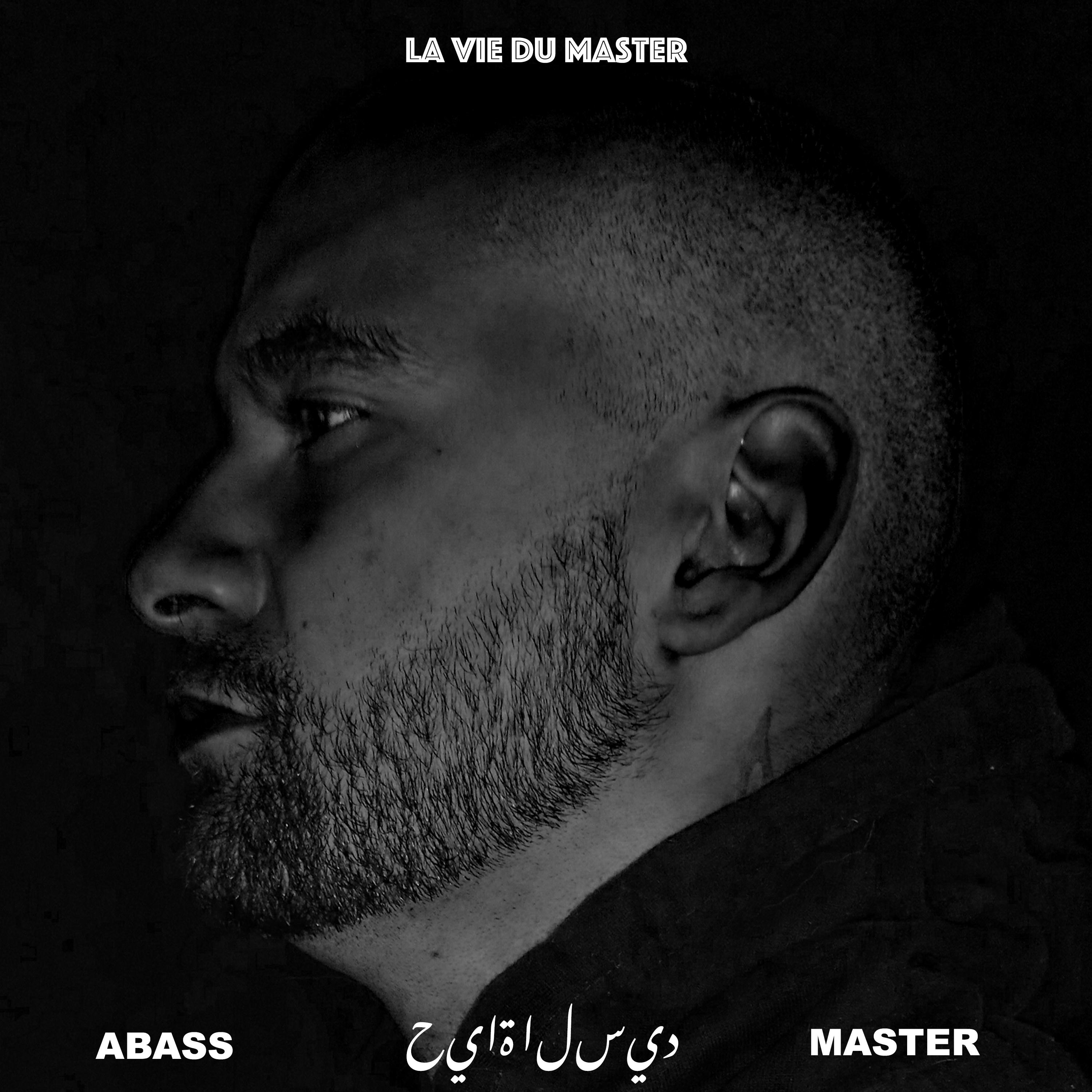 La vie du master