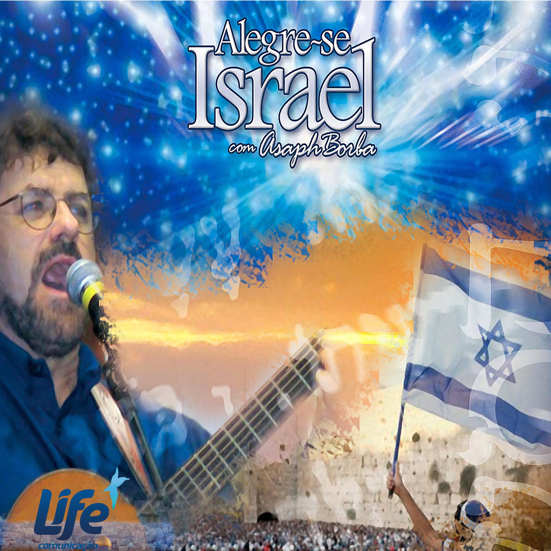 Alegre-Se Israel