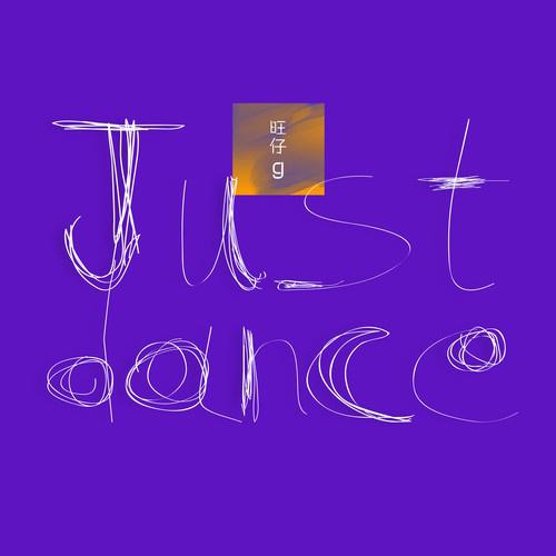 just dance