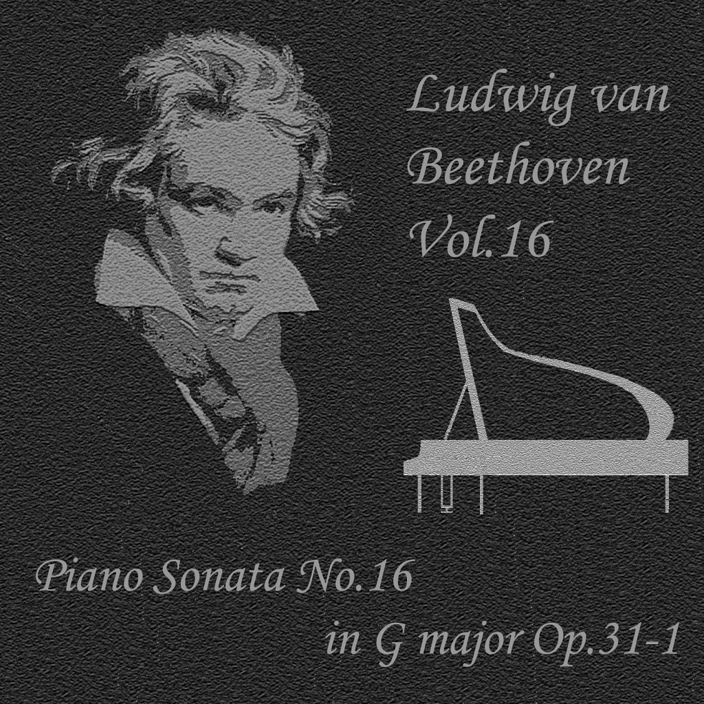 Beethoven Piano Sonata Vol. 16