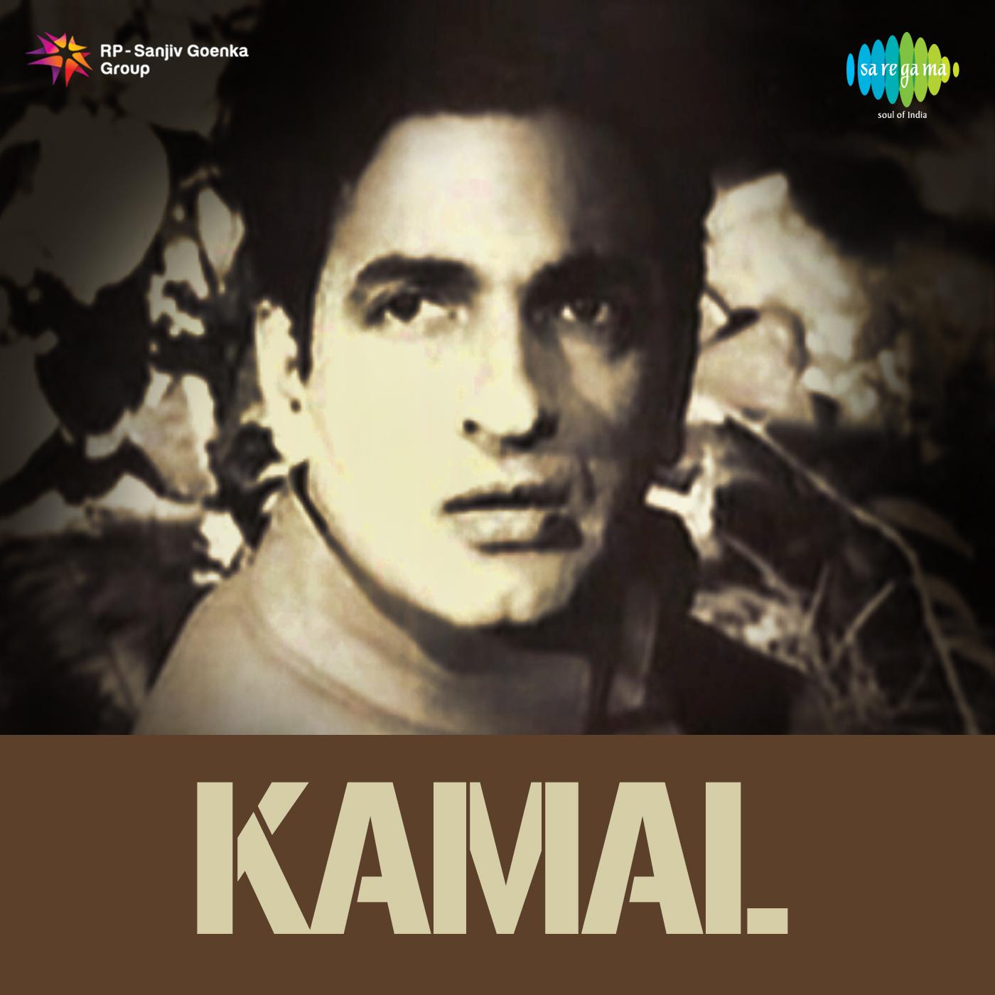 Kamal