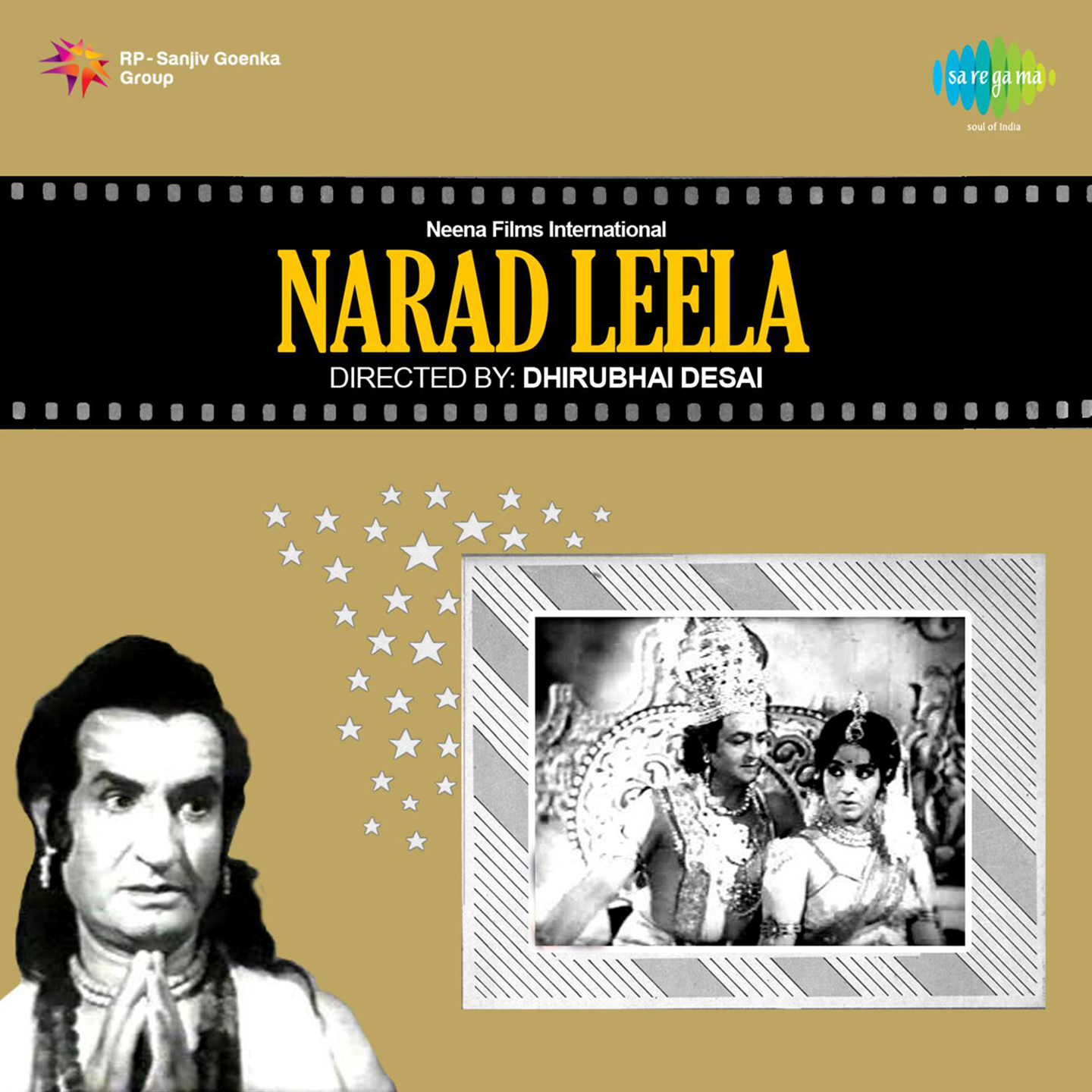 Narad Leela