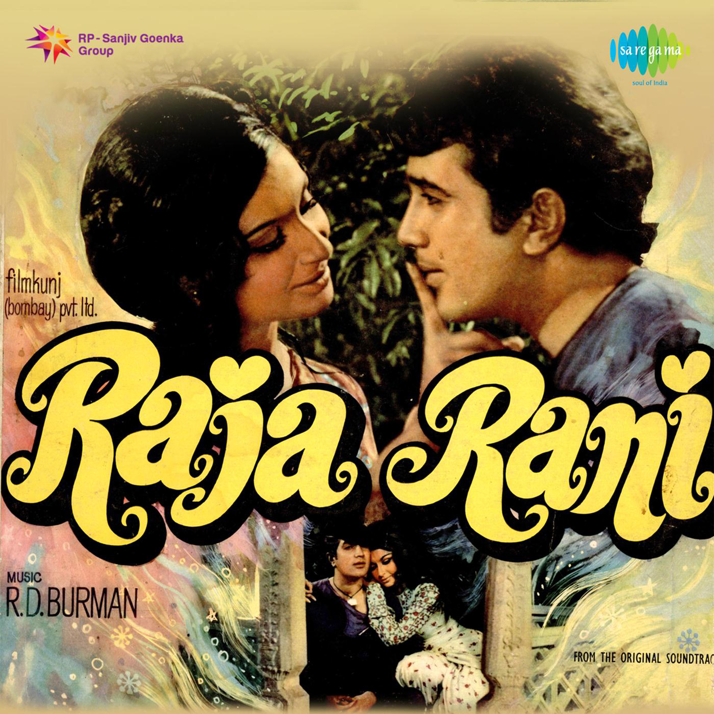 Raja Rani