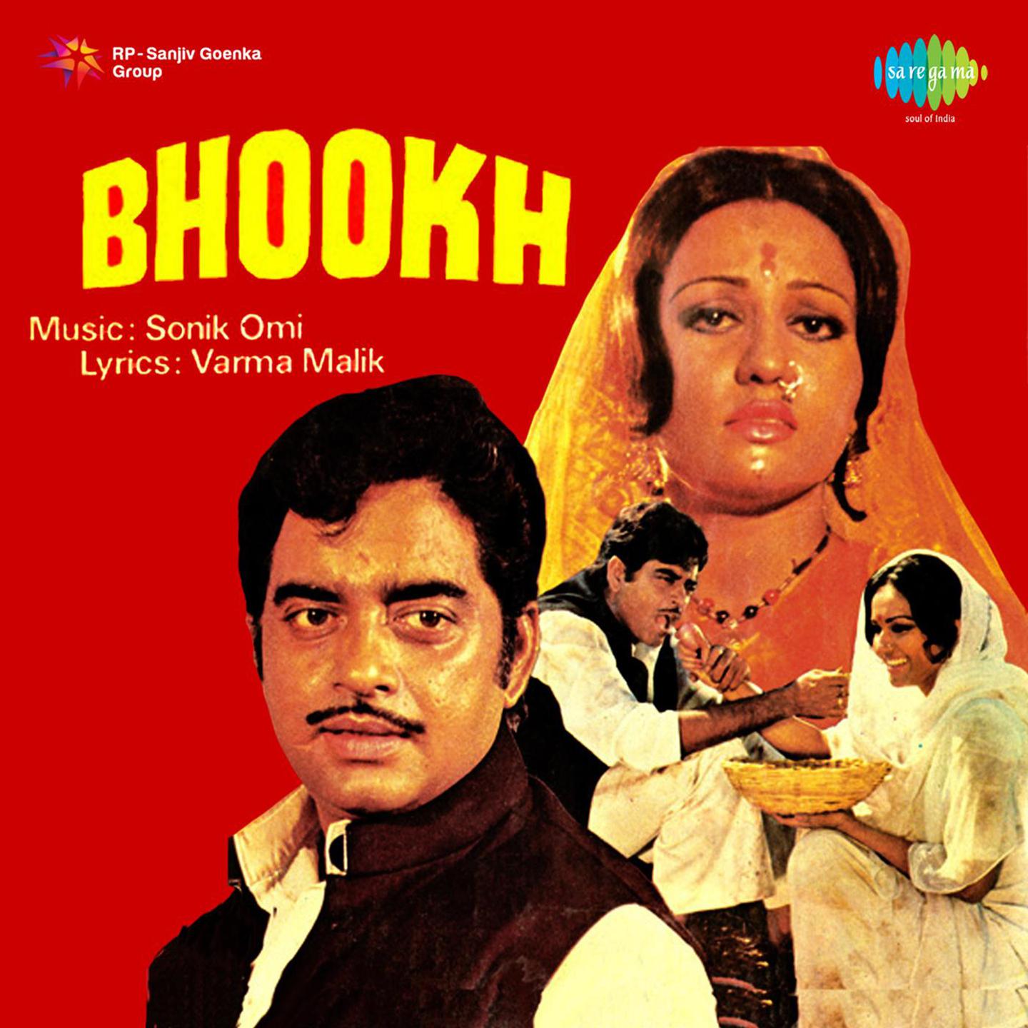 Bhookh