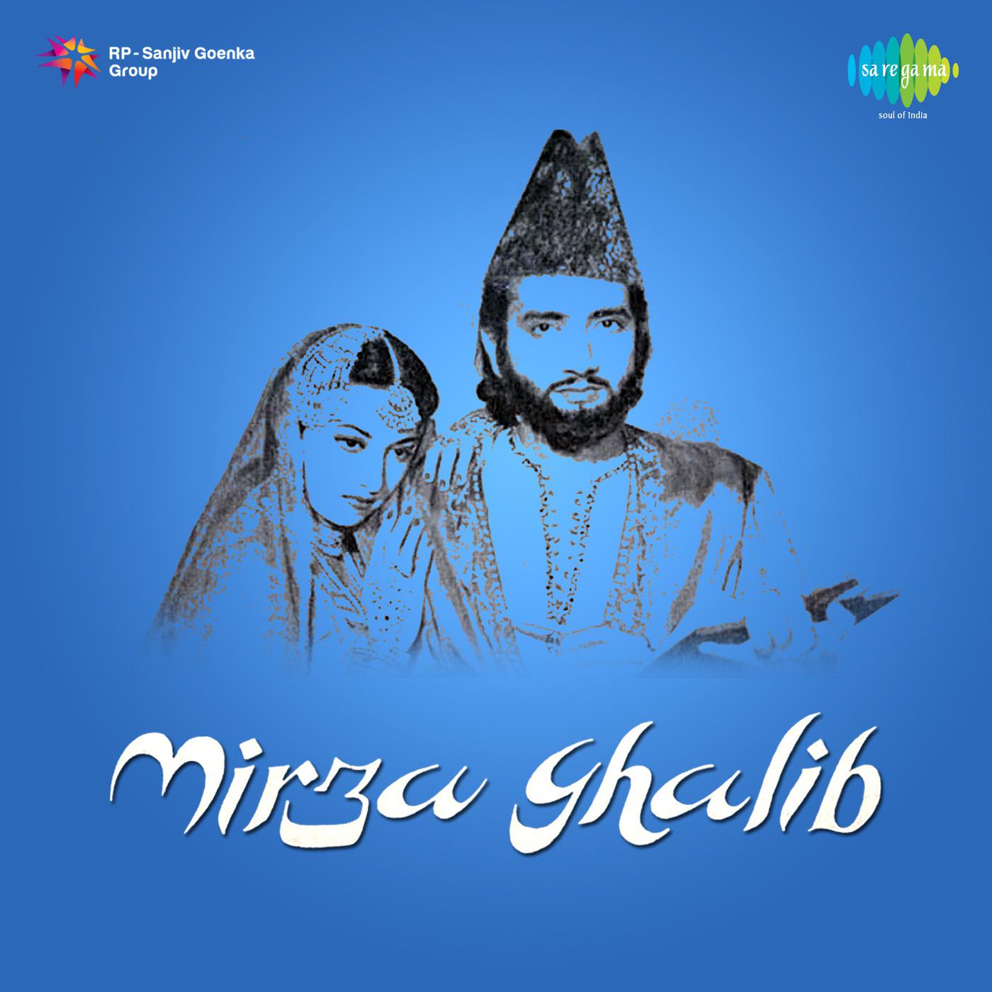 Mirza Ghalib