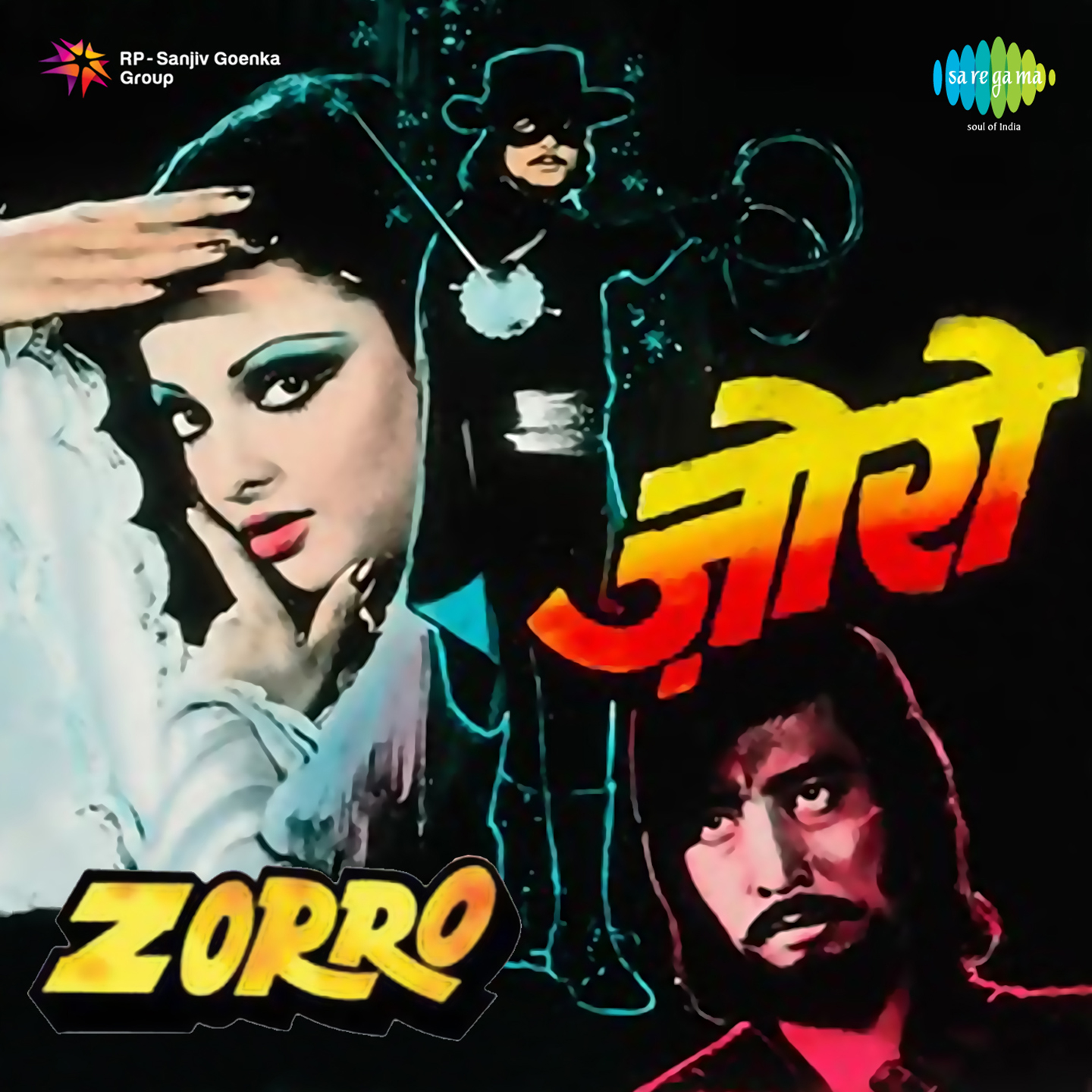 Zorro