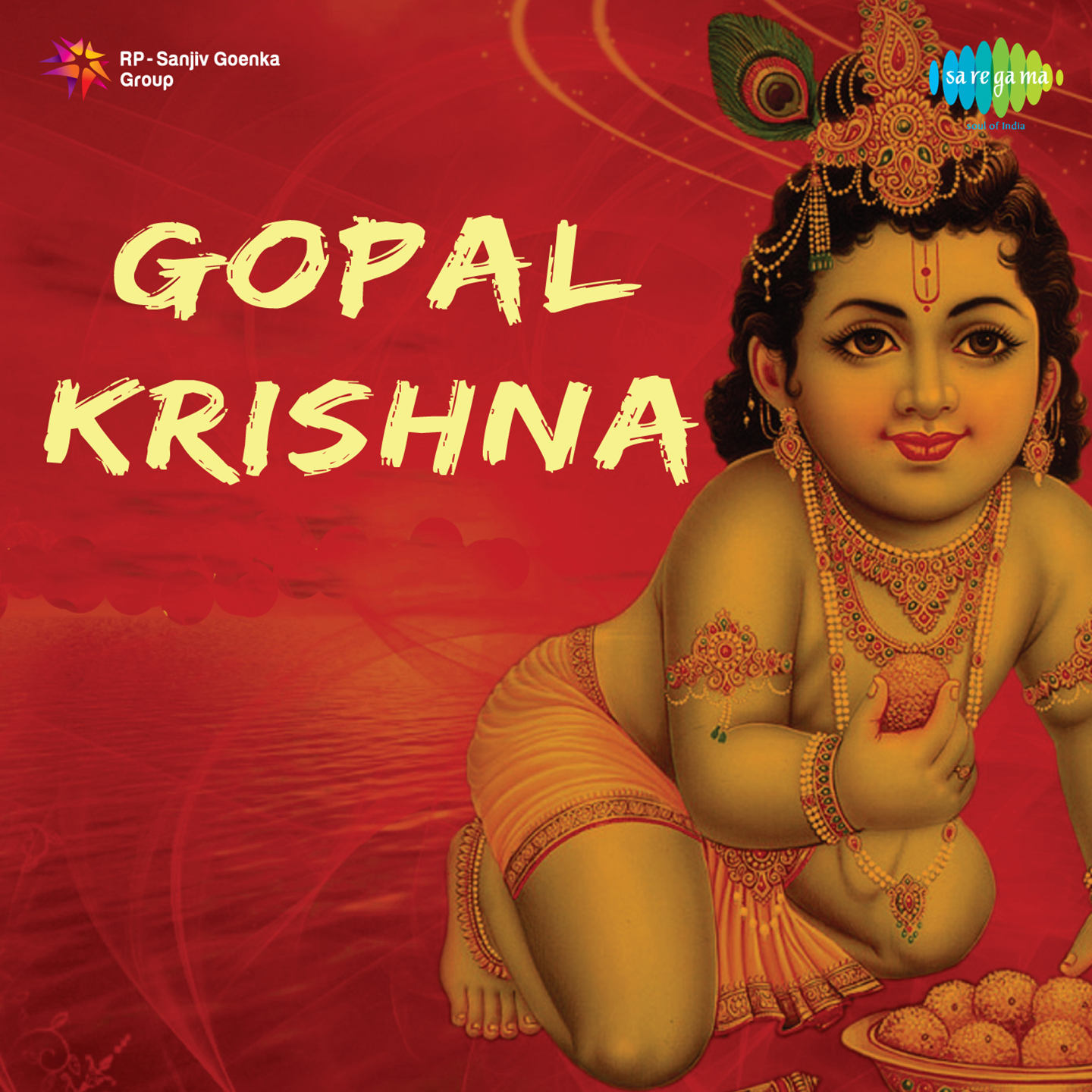 Gopal Krishna