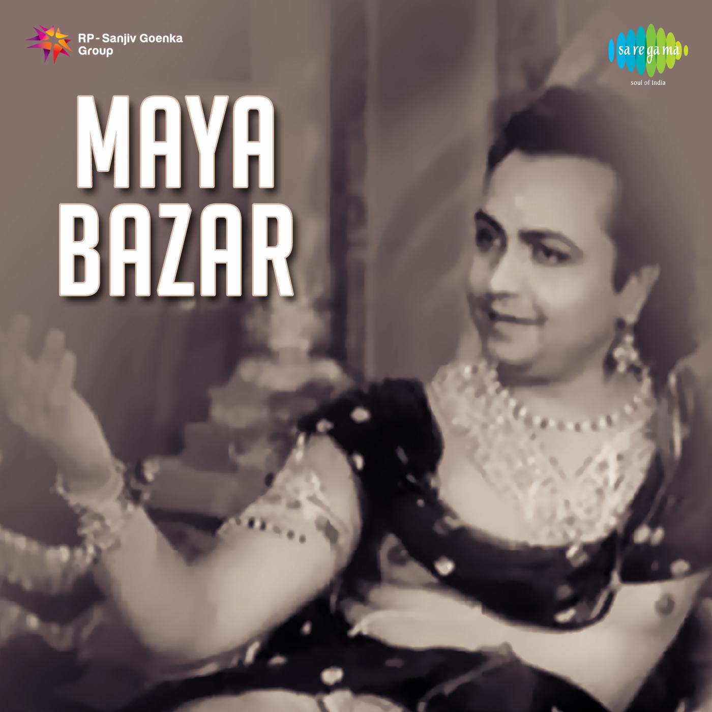 Maya Bazar