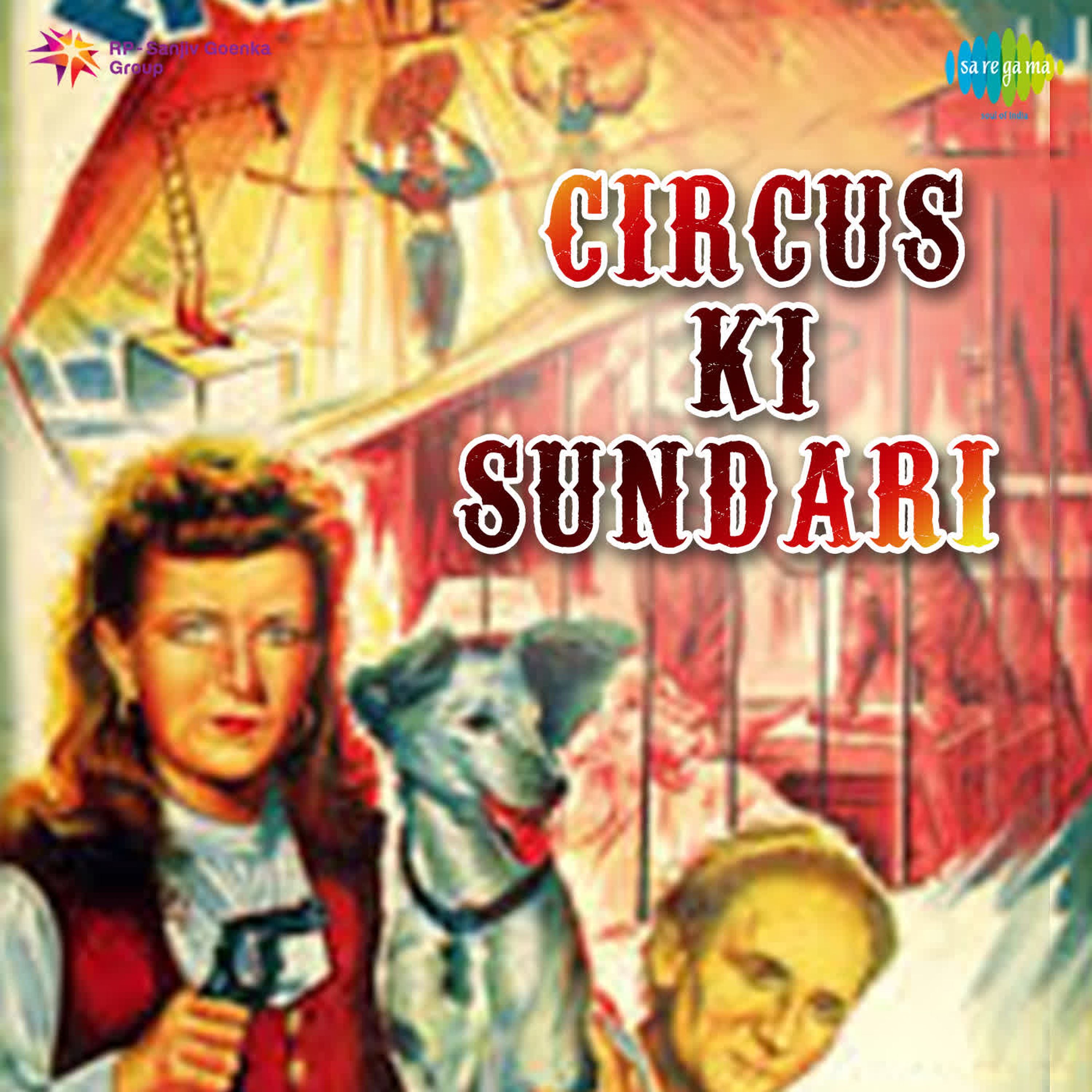 Circus Ki Sundari