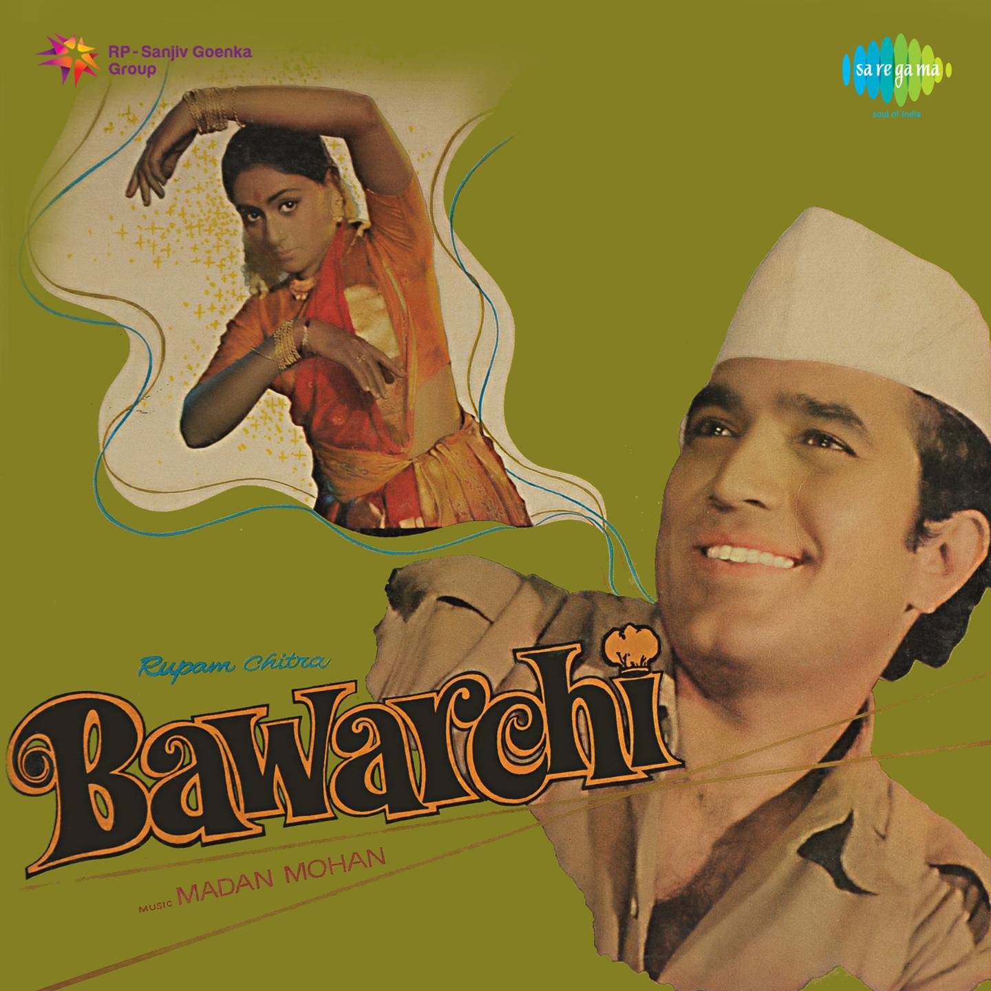 Bawarchi