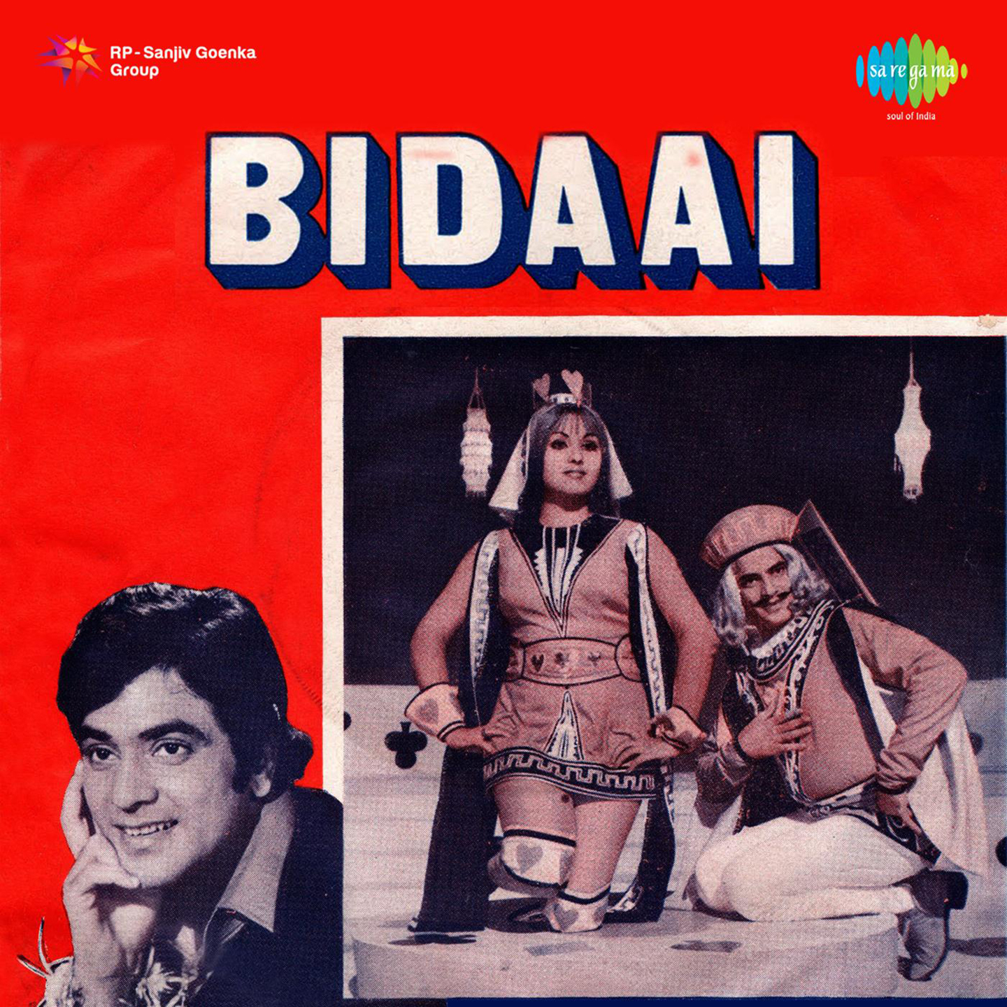 Bidaai