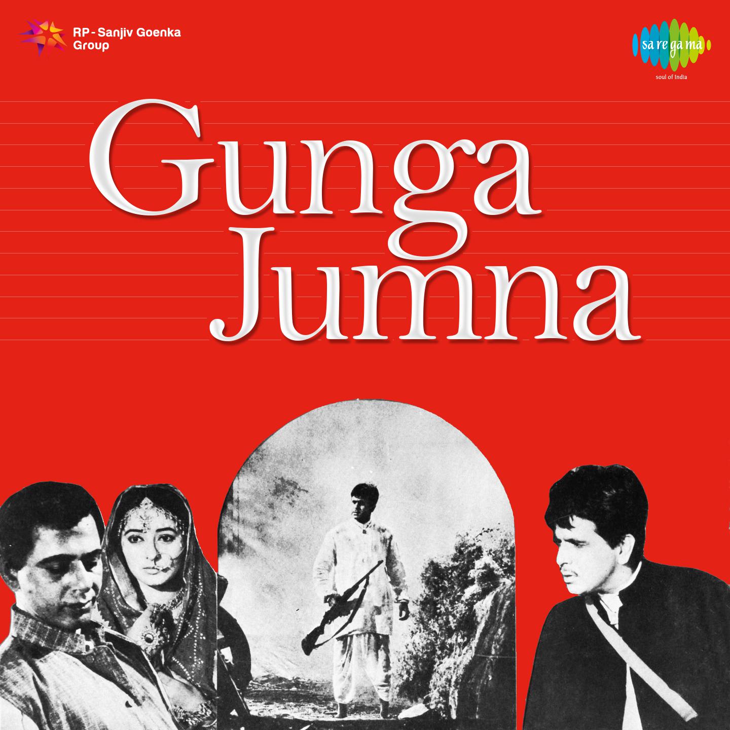 Gunga Jumna