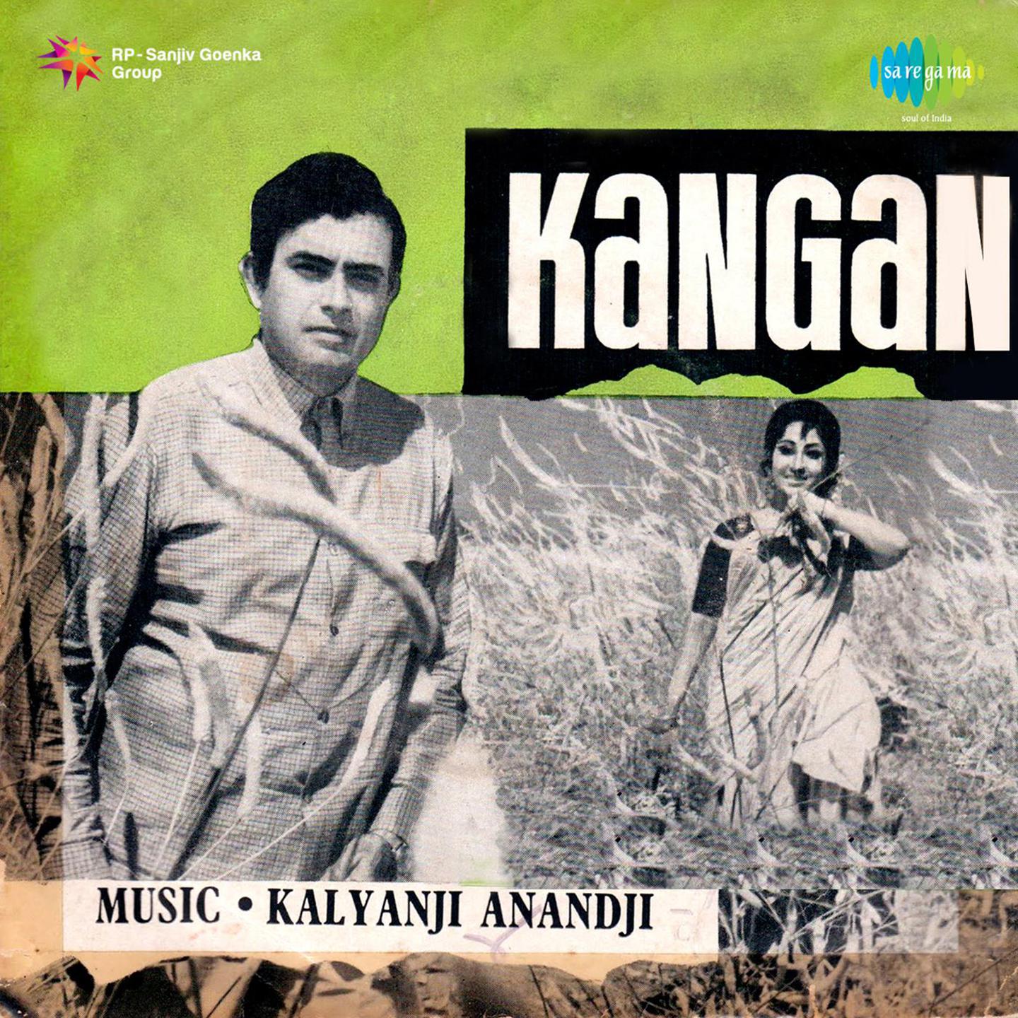 Kangan