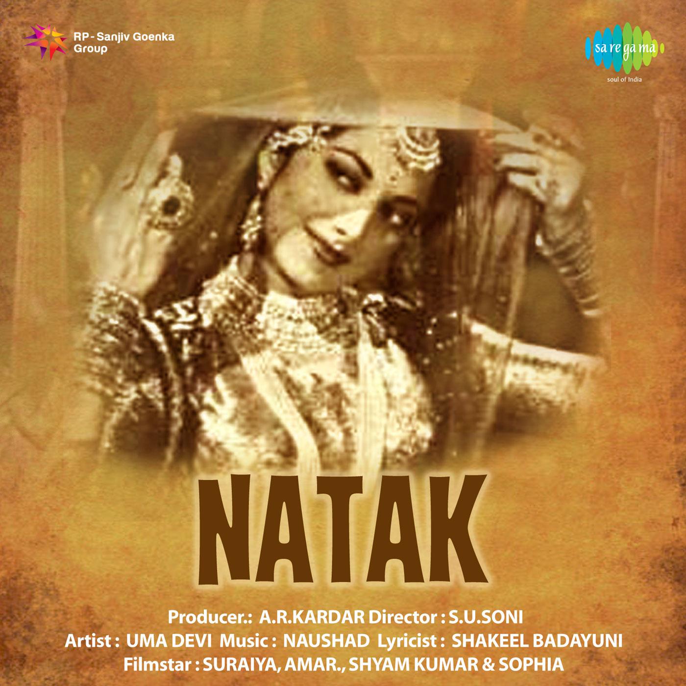 Natak