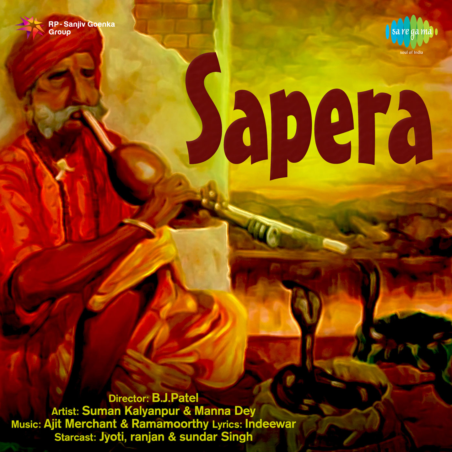 Sapera