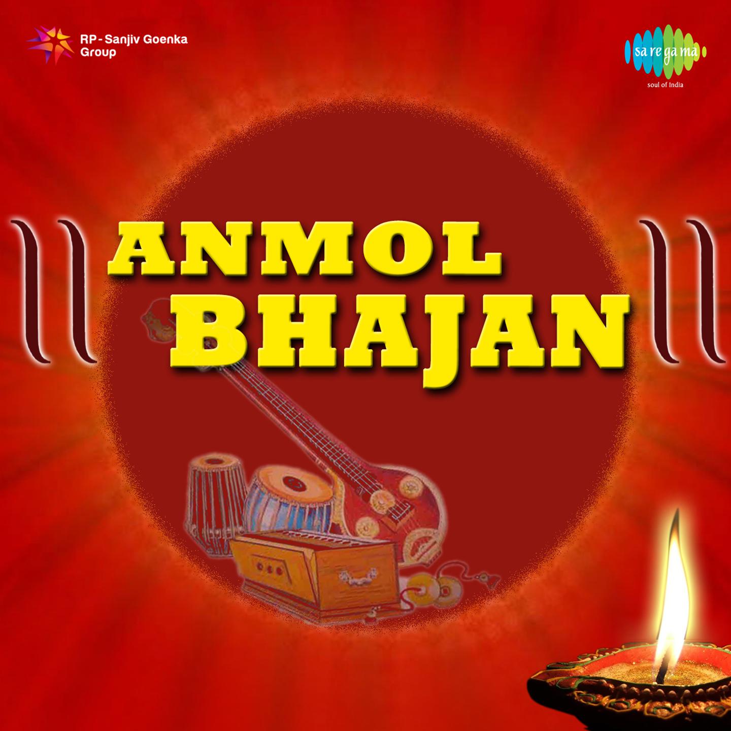 Anmol Bhajan Various Artists