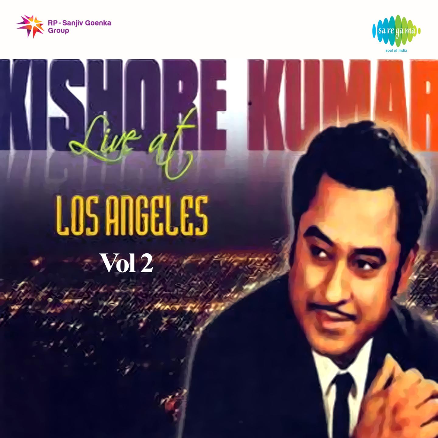 E Kul Bhange O Kul Gare - Anup Ghosal