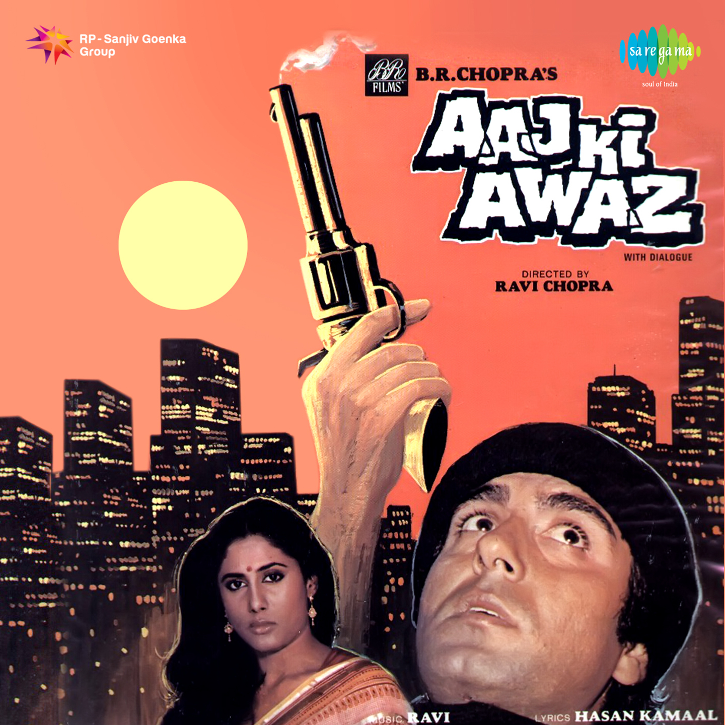 Aaj Ki Awaz [Dialogue] - Comissoner Sab Us Building Mein