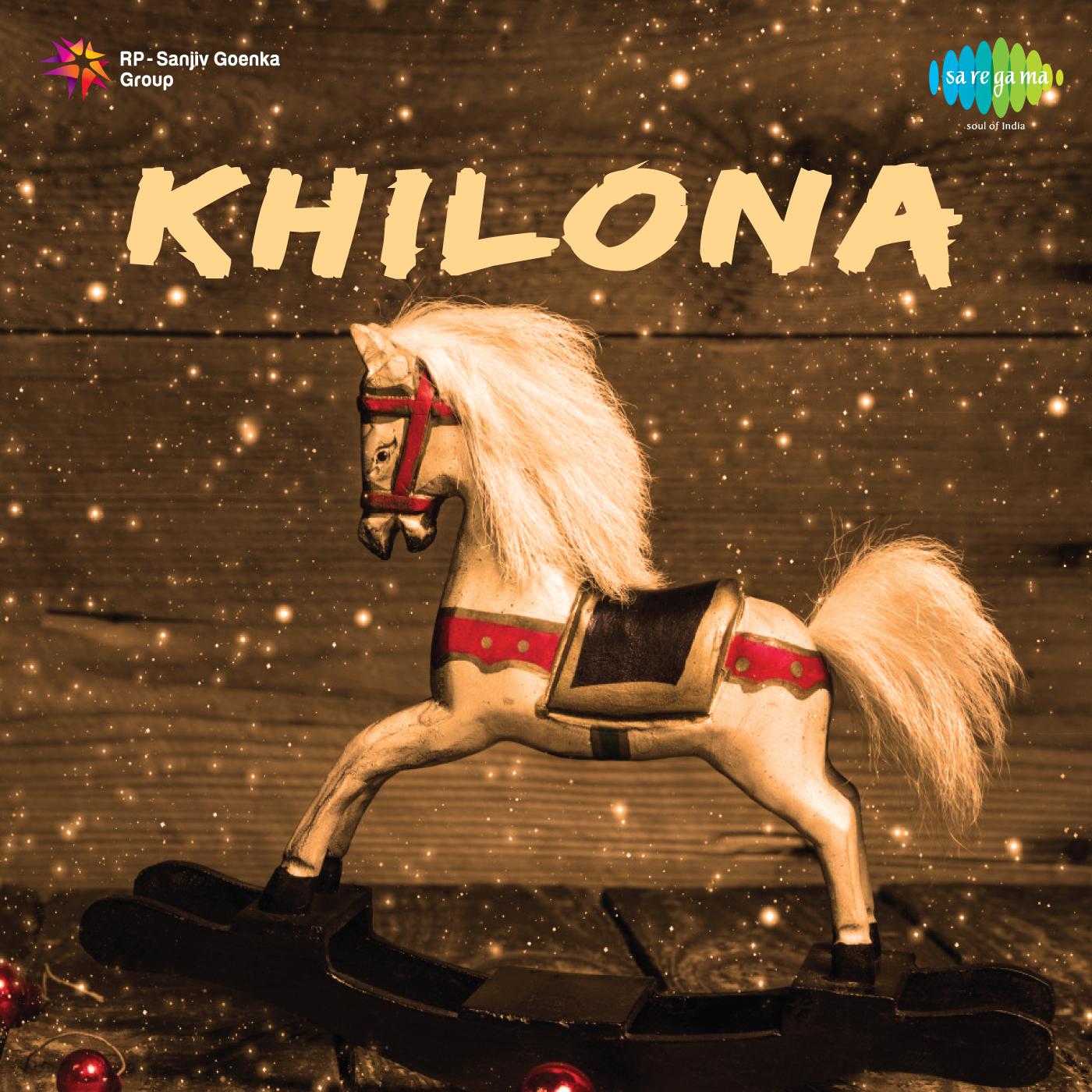 Khilona