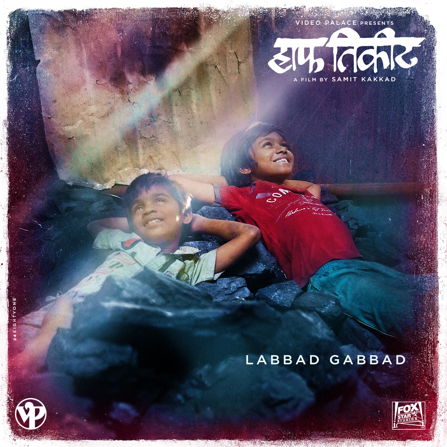 Labbad Gabbad (From "Half Ticket")