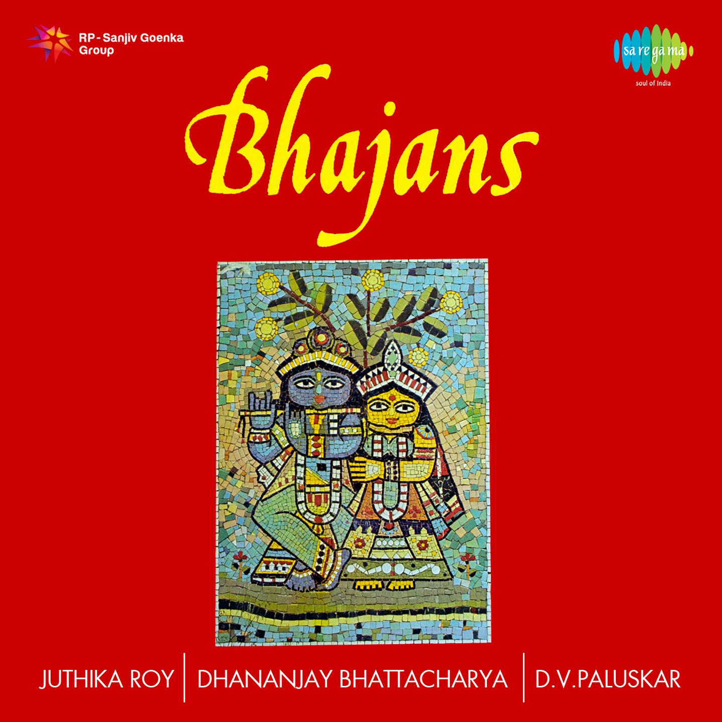 Bhajans