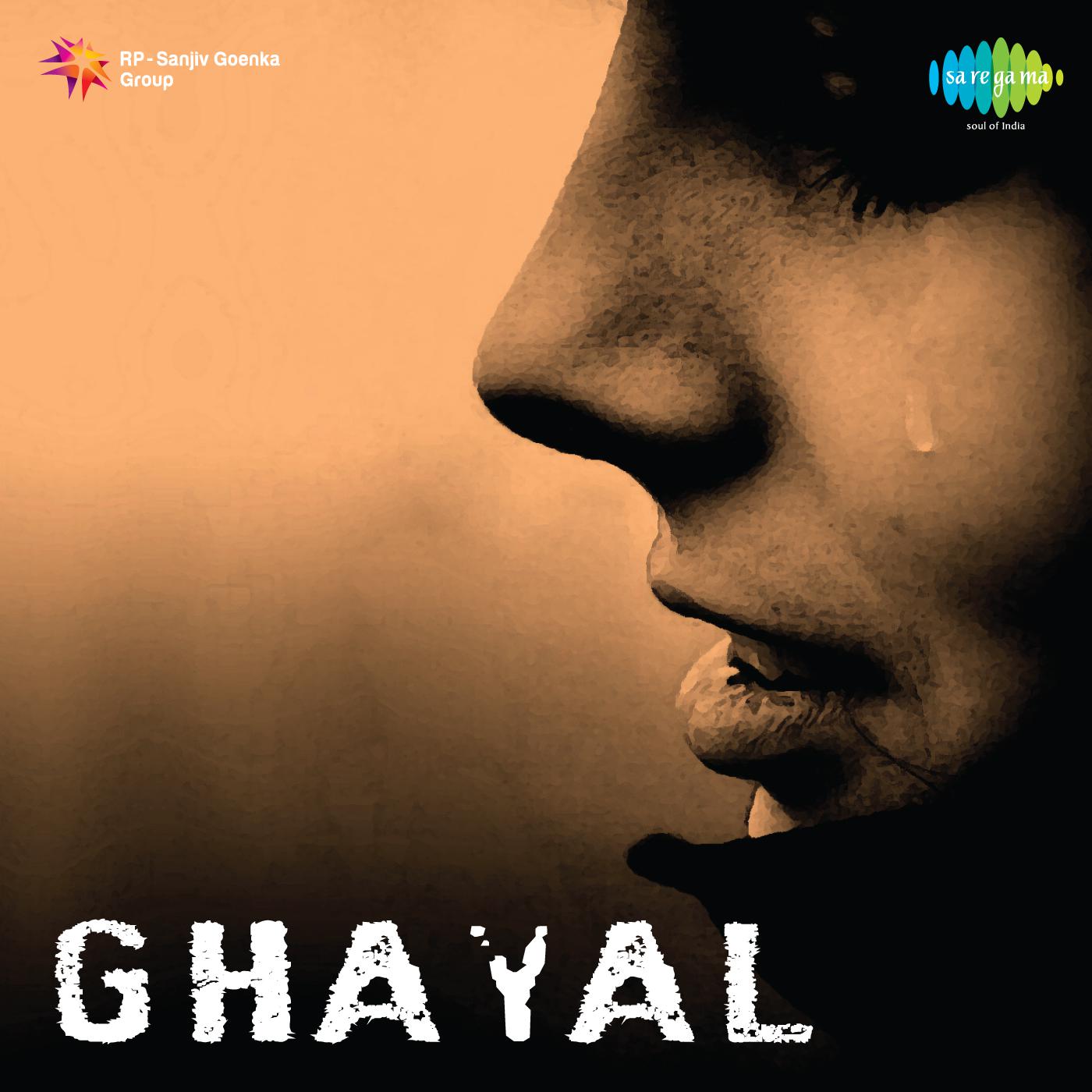 Ghayal