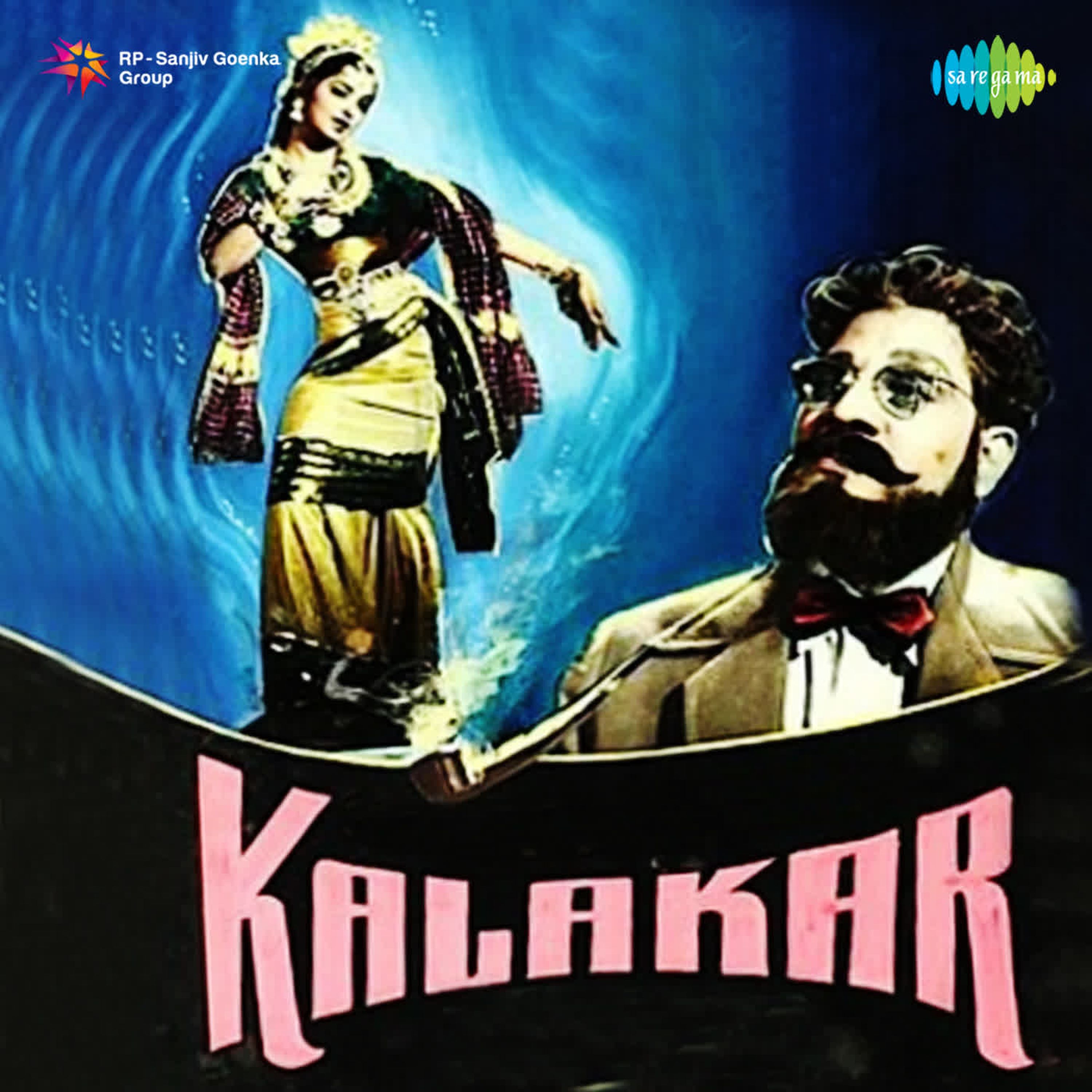 Kalakar