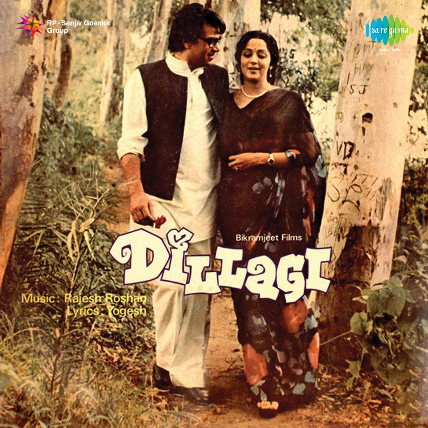 Dillagi