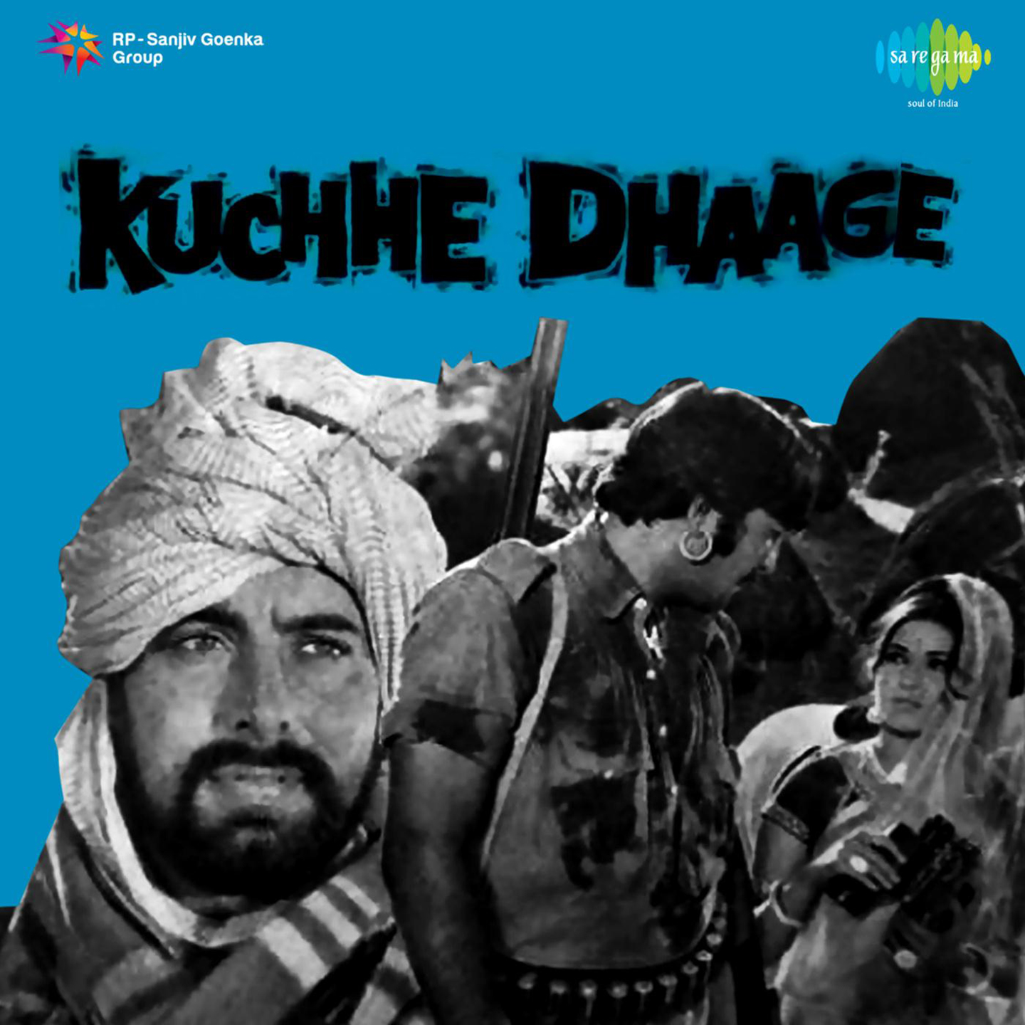 Kuchhe Dhaage