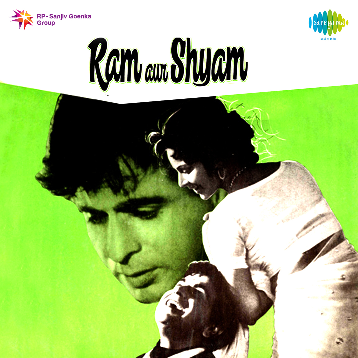 Ram Aur Shyam [Dialogue] - Bhai Manna Padega & Commentry & Songs