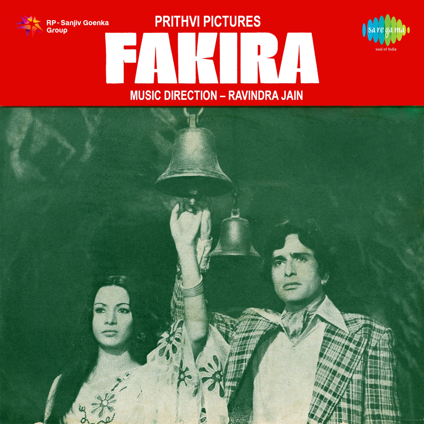 Fakira