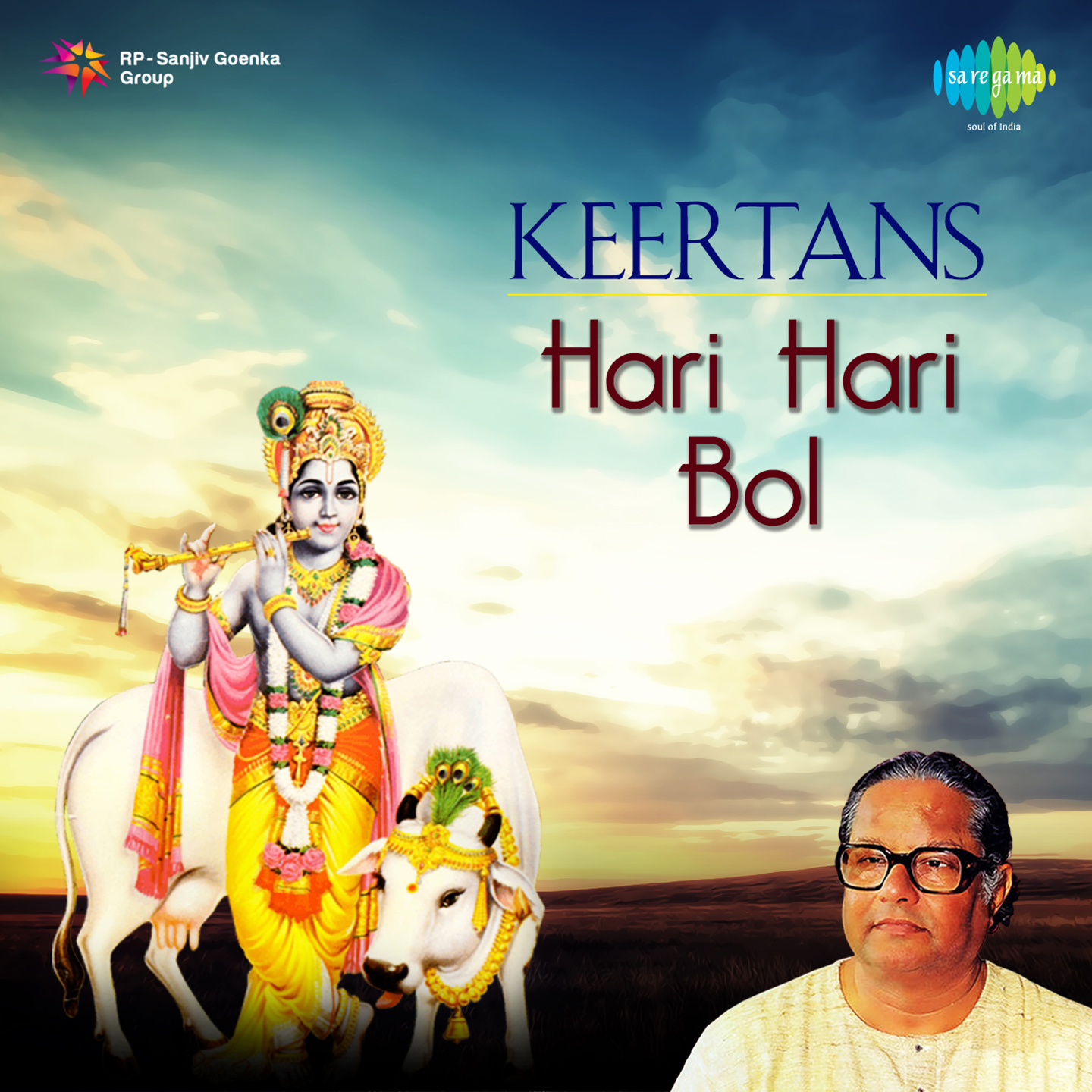 Hari Hari Bol